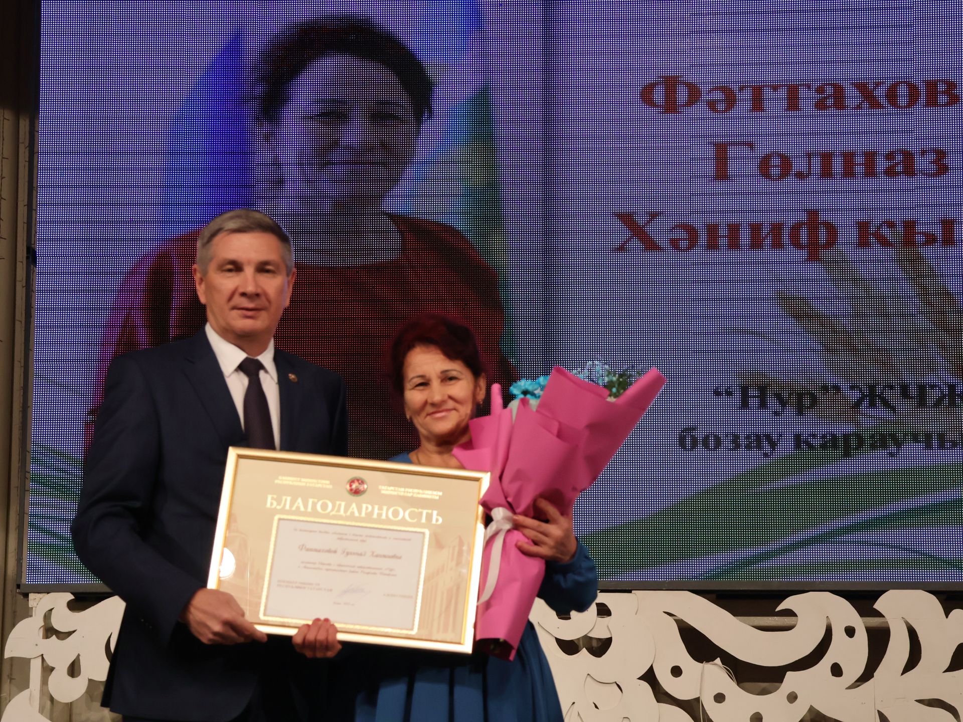 Уңыш-2023: Районыбызда кыр батырларын данладылар