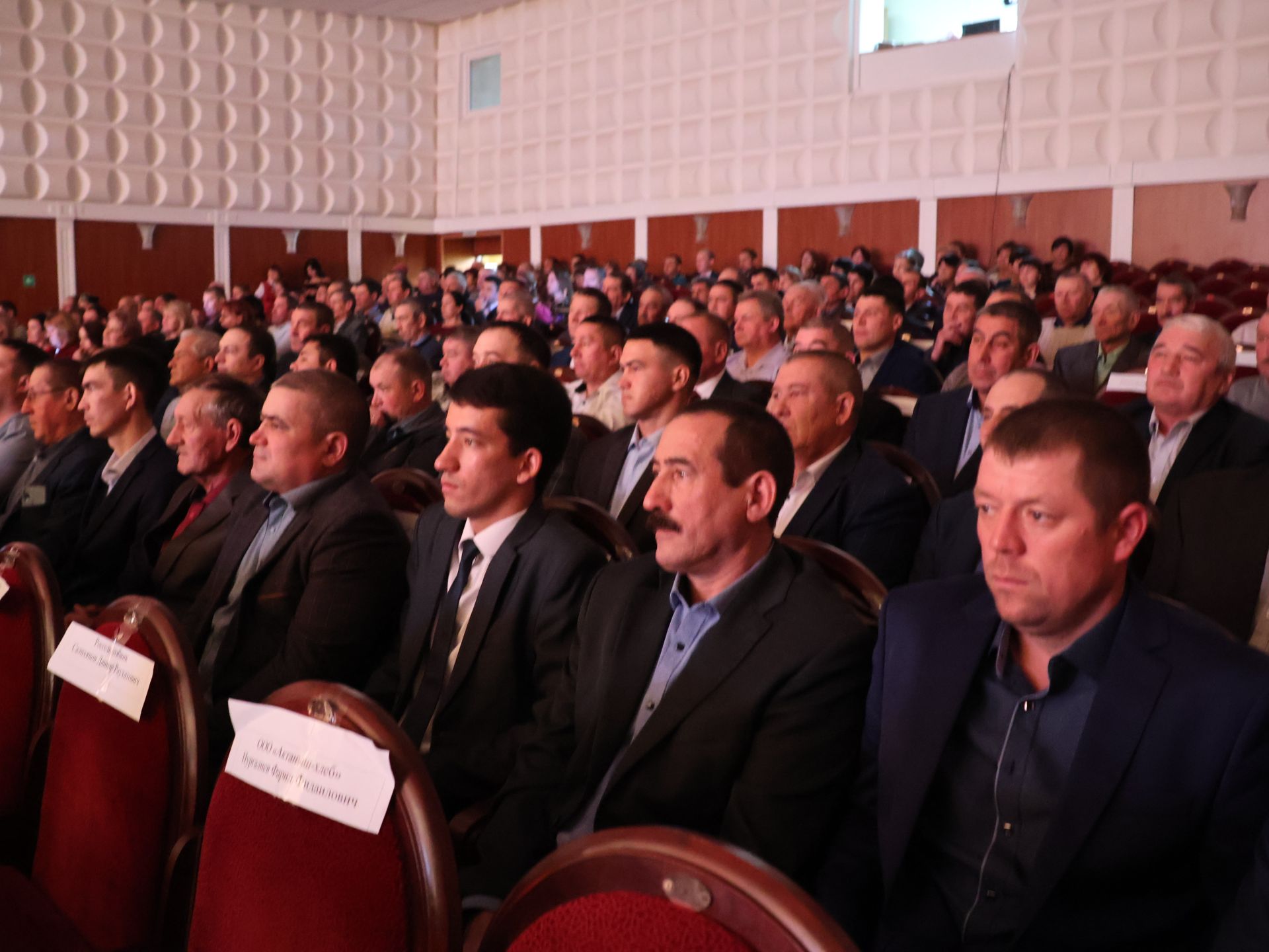 Уңыш-2023: Районыбызда кыр батырларын данладылар