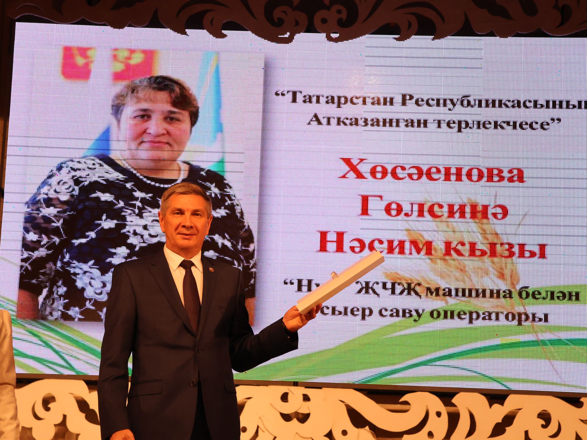 Уңыш-2023: Районыбызда кыр батырларын данладылар