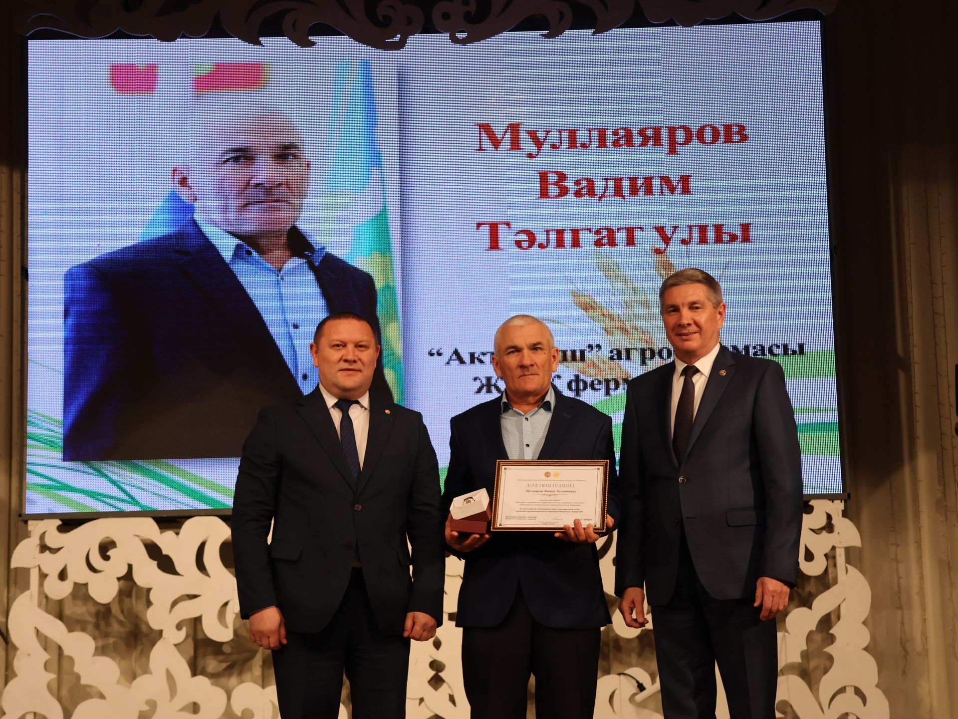 Уңыш-2023: Районыбызда кыр батырларын данладылар