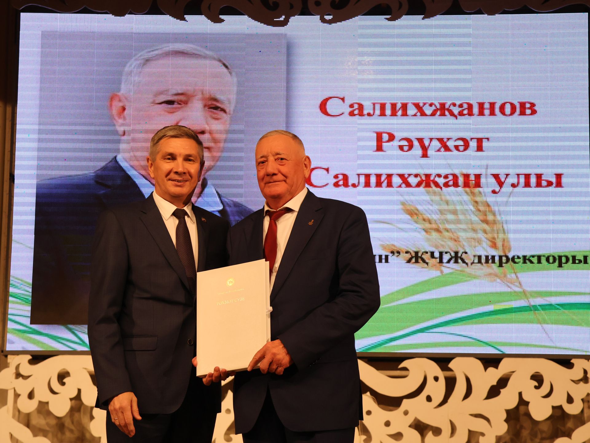 Уңыш-2023: Районыбызда кыр батырларын данладылар