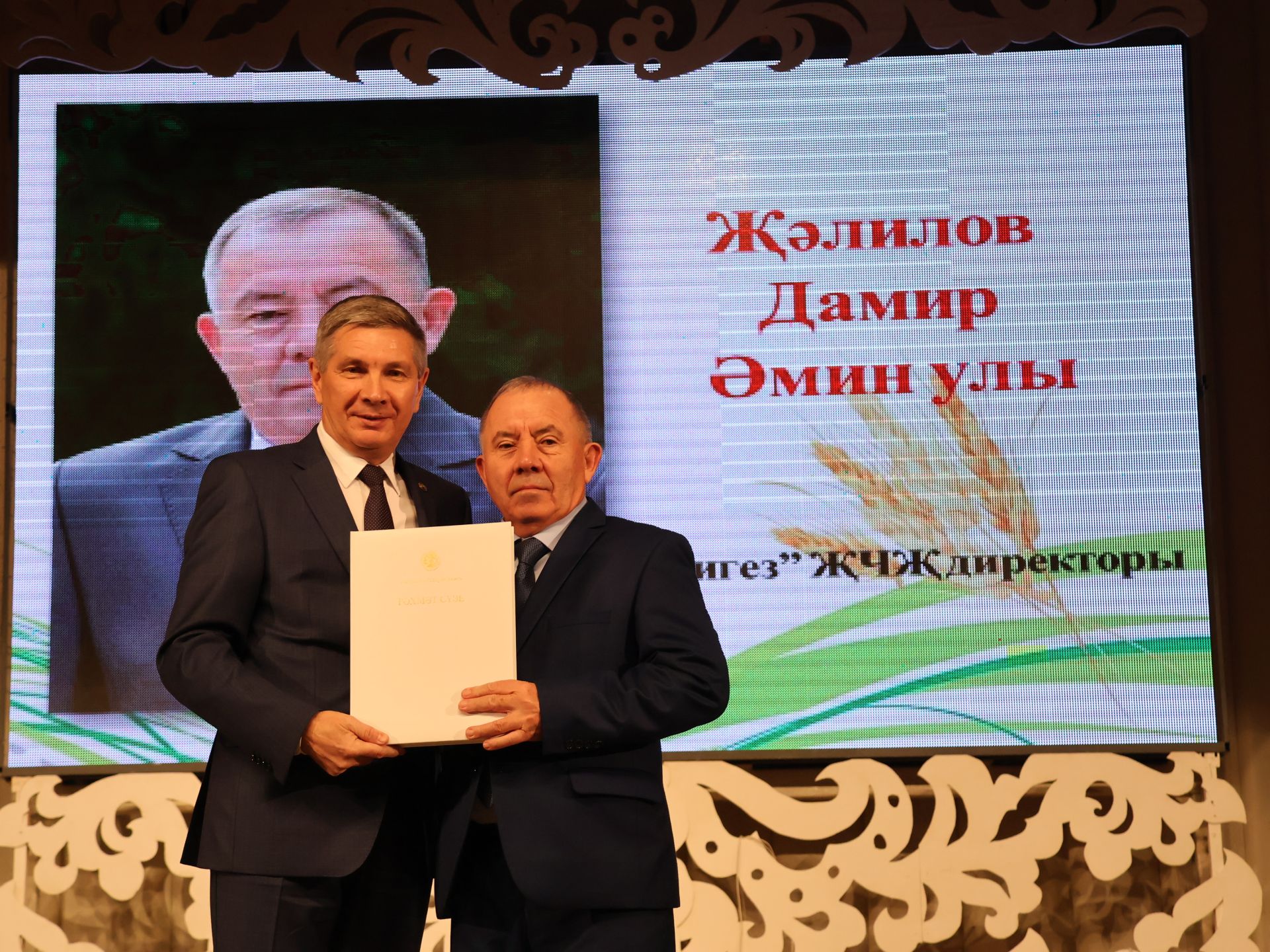 Уңыш-2023: Районыбызда кыр батырларын данладылар