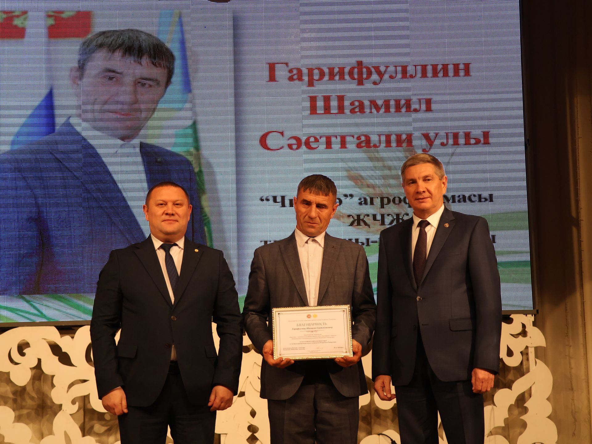 Уңыш-2023: Районыбызда кыр батырларын данладылар