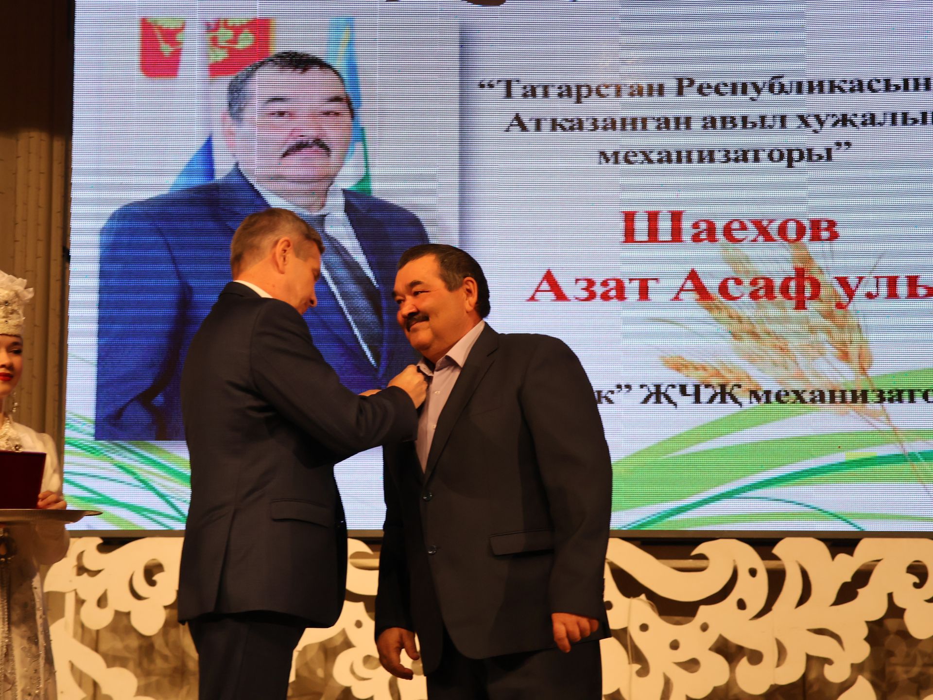 Уңыш-2023: Районыбызда кыр батырларын данладылар