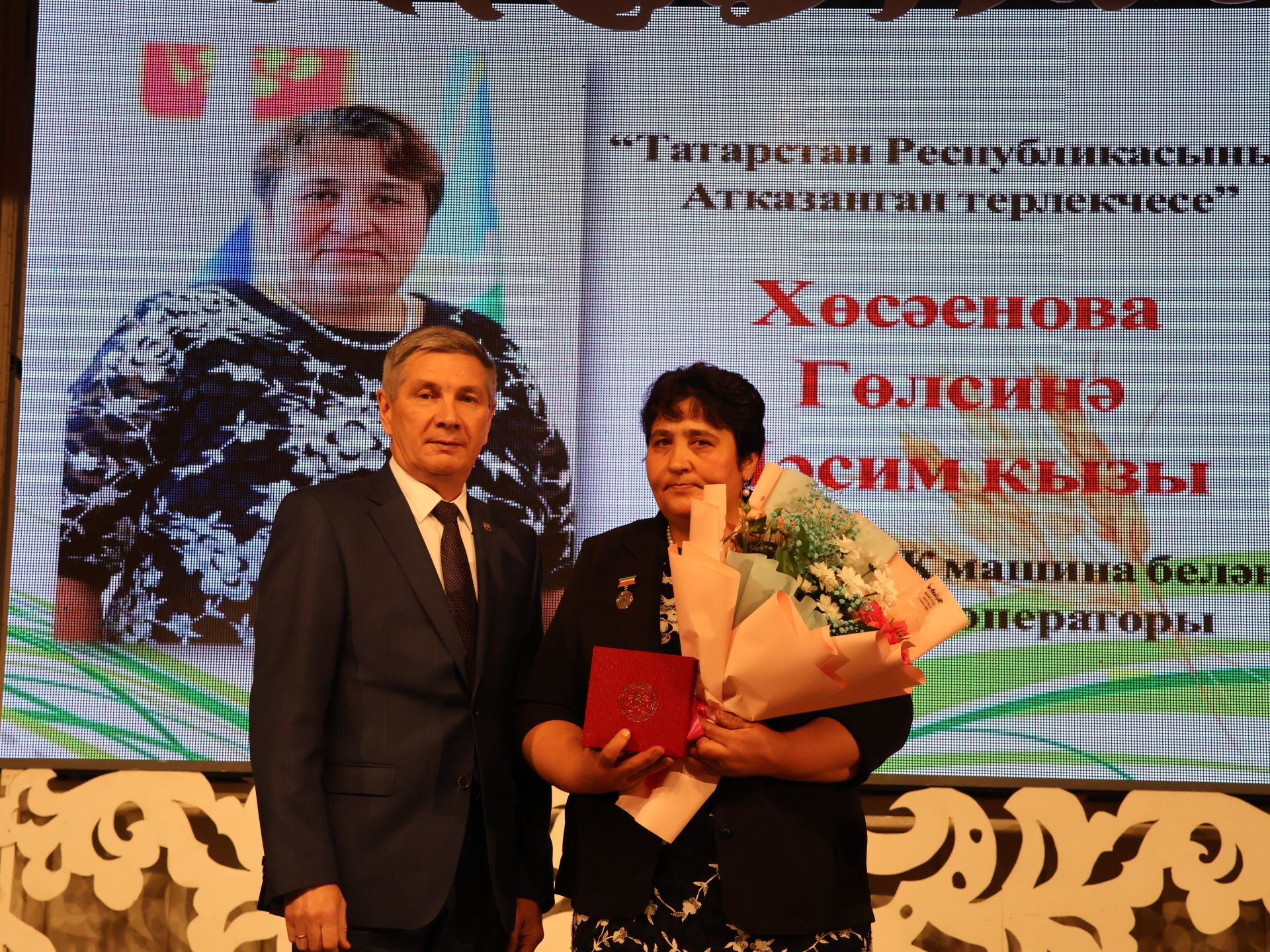 Уңыш-2023: Районыбызда кыр батырларын данладылар