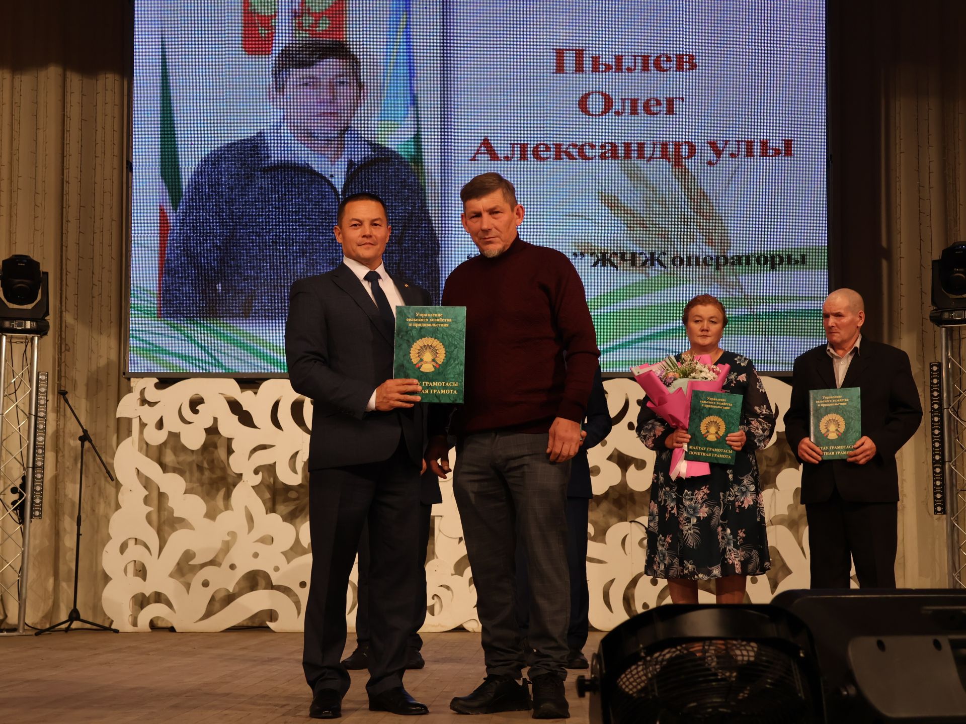 Уңыш-2023: Районыбызда кыр батырларын данладылар