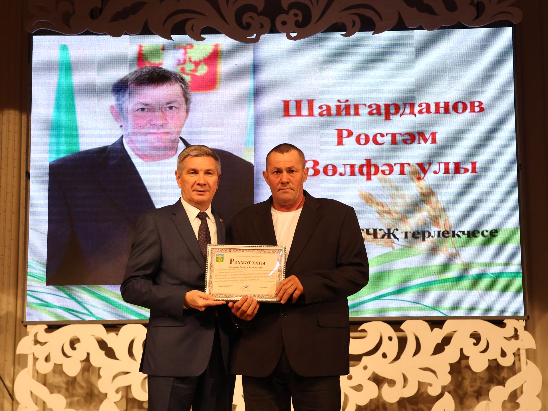 Уңыш-2023: Районыбызда кыр батырларын данладылар
