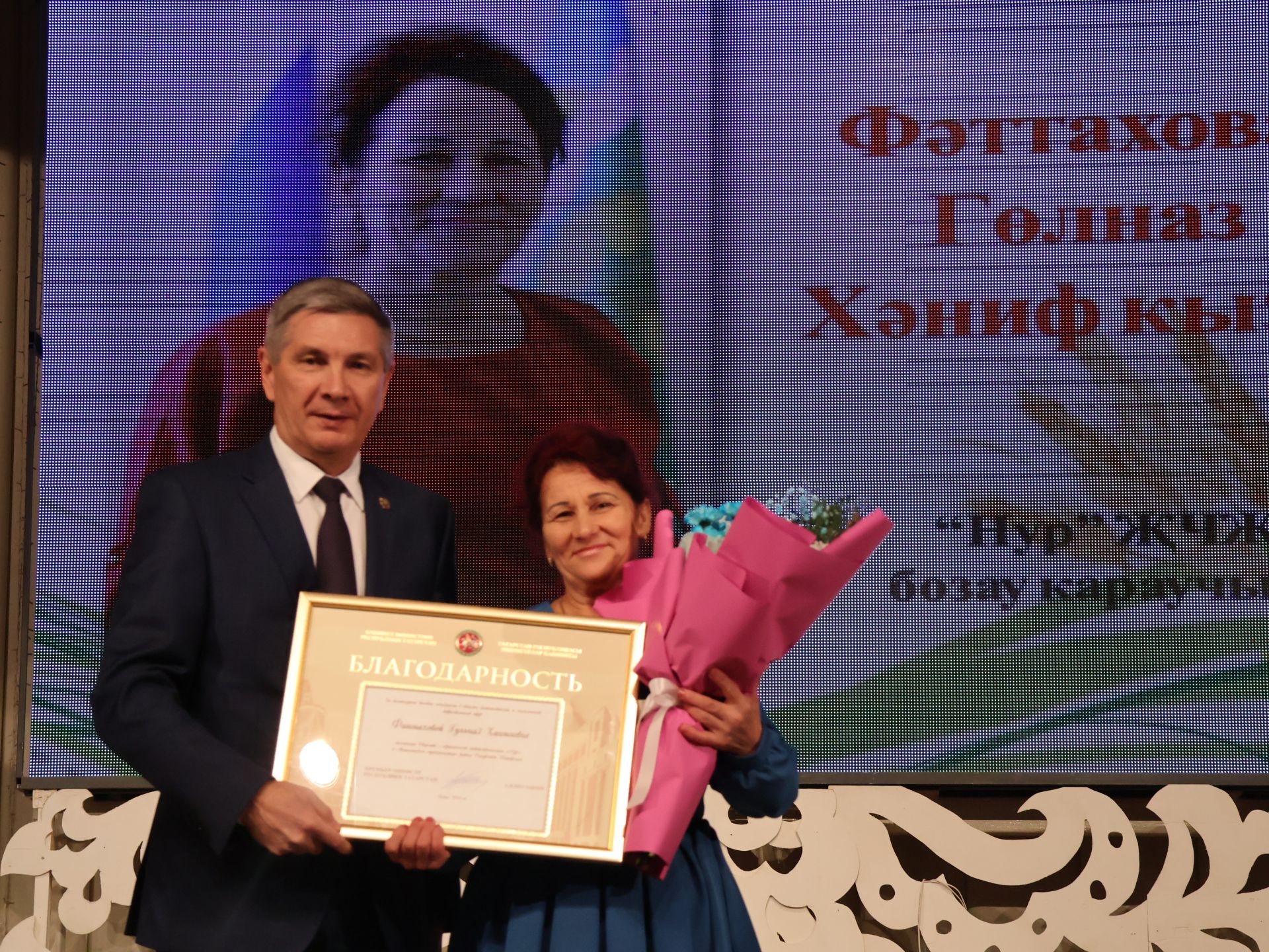 Уңыш-2023: Районыбызда кыр батырларын данладылар