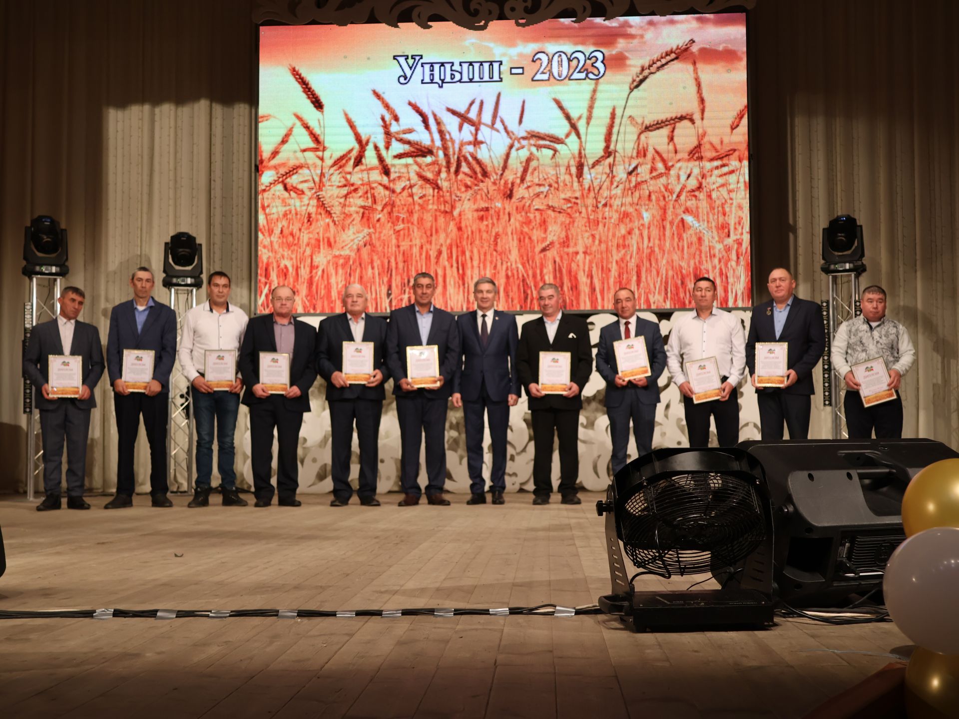 Уңыш-2023: Районыбызда кыр батырларын данладылар