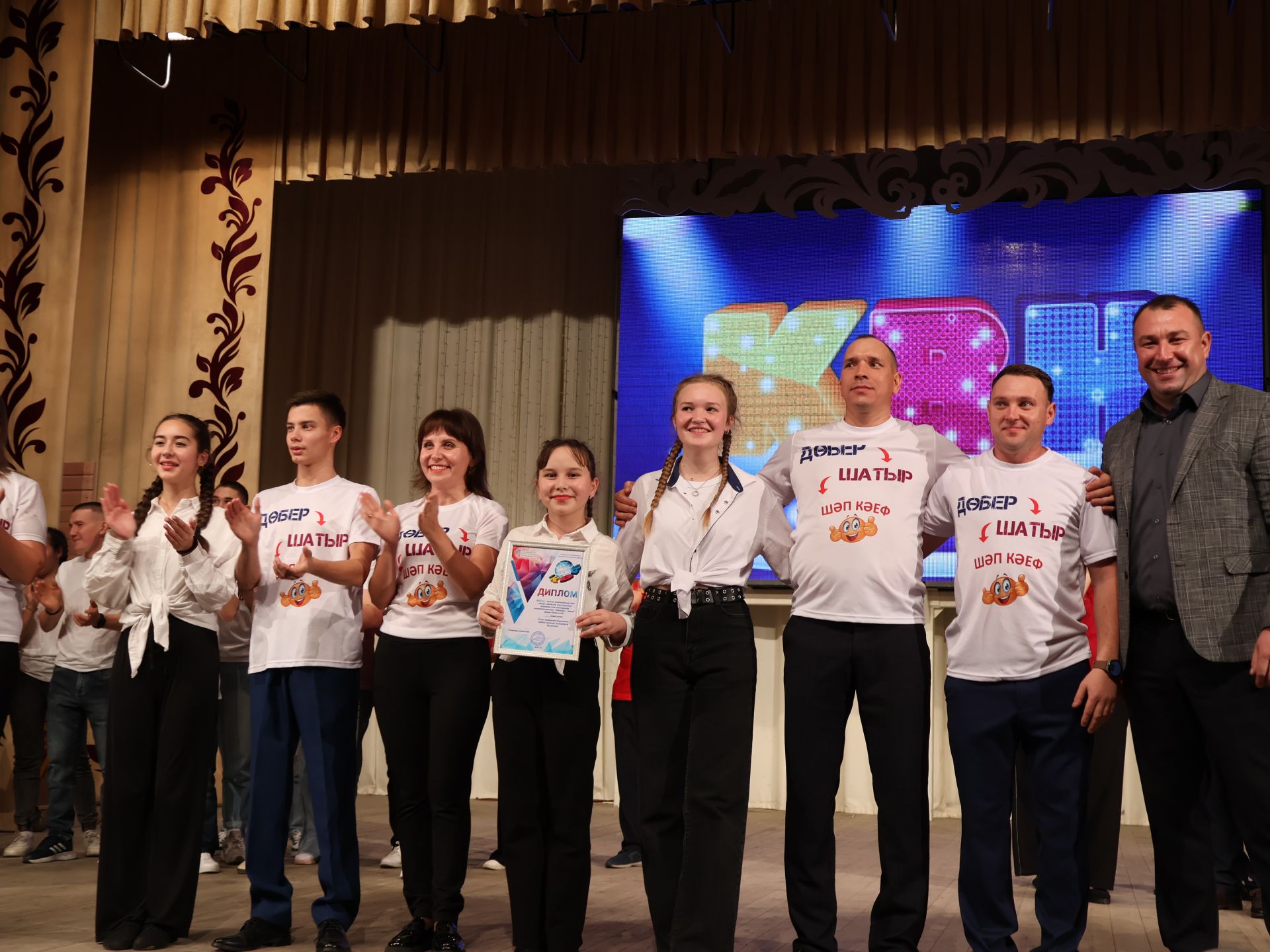 «Шаярыш-ярыш» КВН уенының быелгы җиңүчесе- Пучы командасы