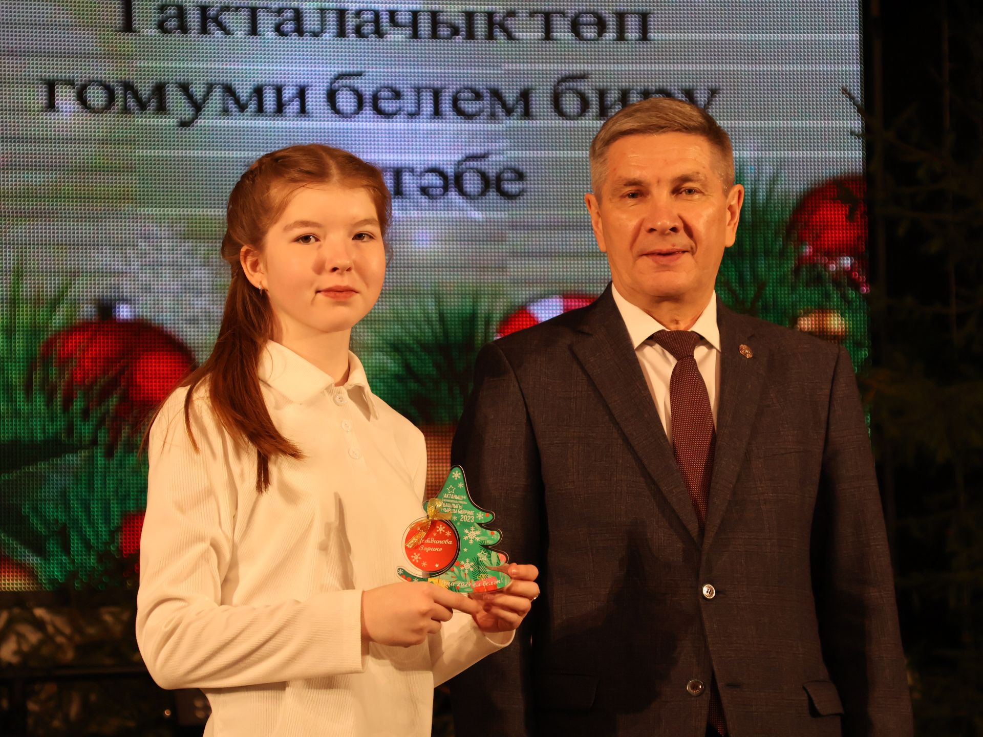 Актаныш районы башлыгының Чыршы бәйрәменнән безнең репортаж