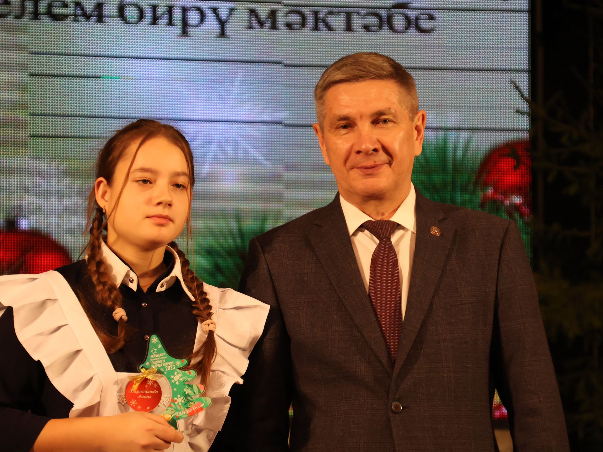 Актаныш районы башлыгының Чыршы бәйрәменнән безнең репортаж
