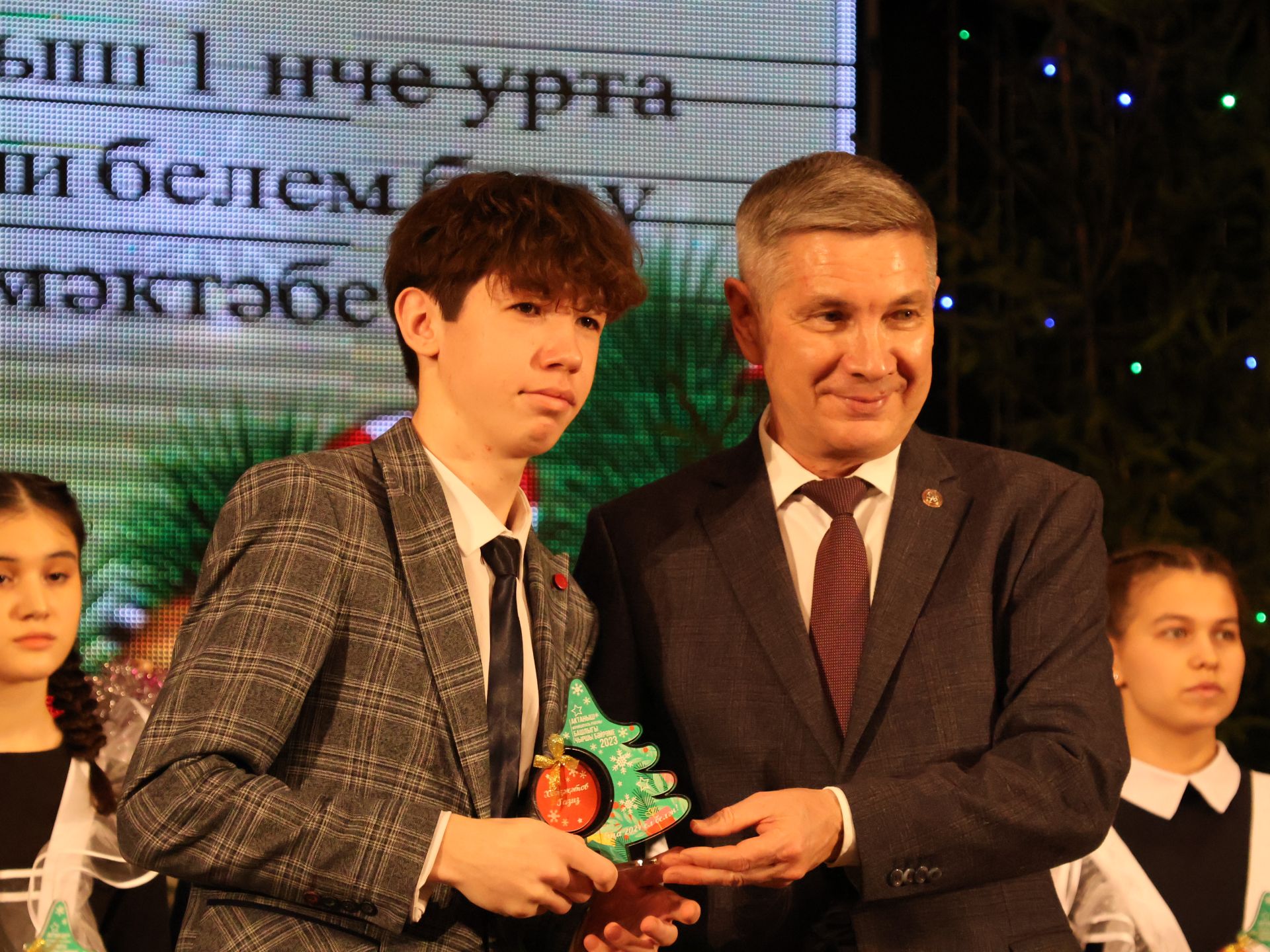 Актаныш районы башлыгының Чыршы бәйрәменнән безнең репортаж