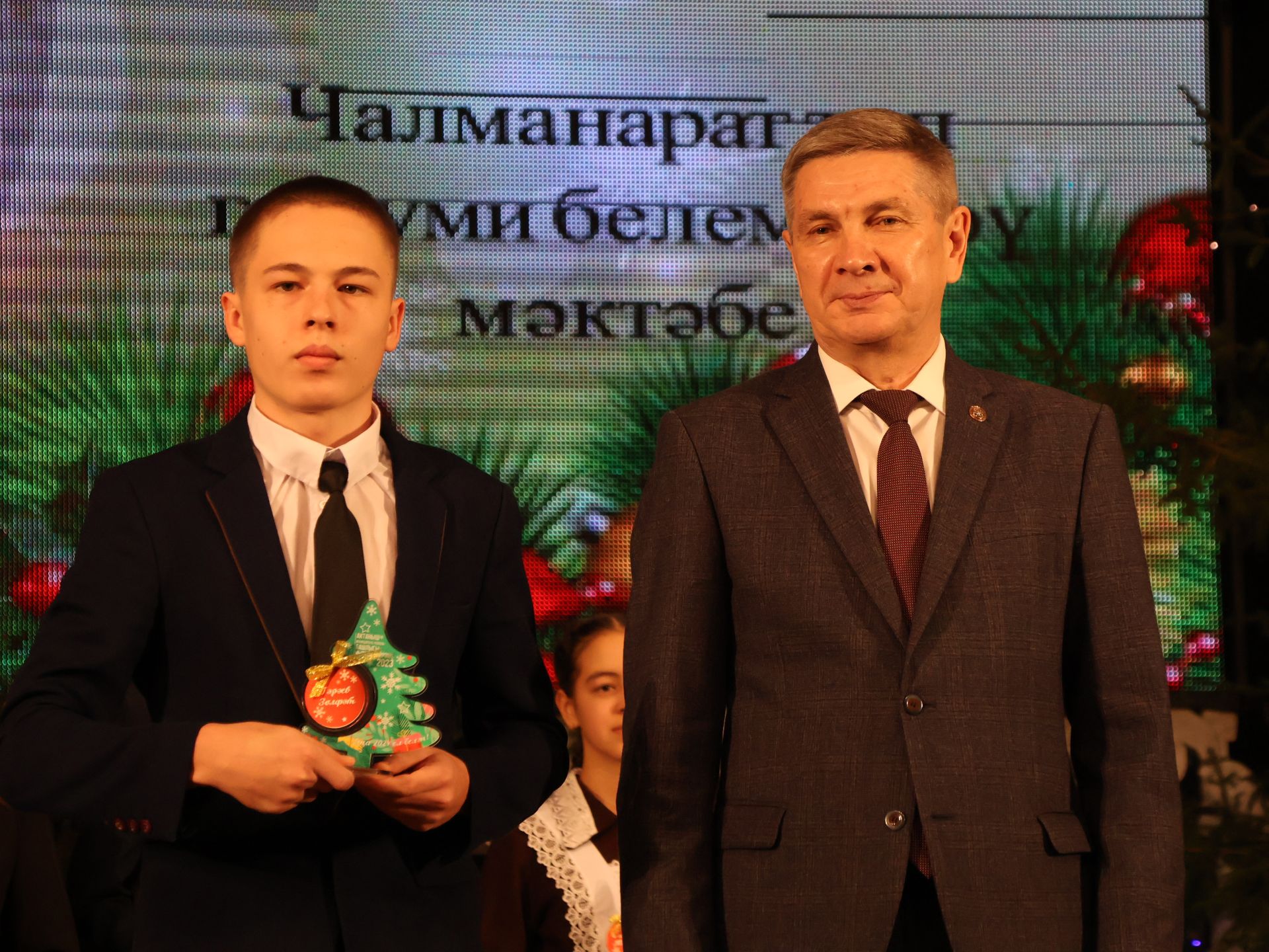 Актаныш районы башлыгының Чыршы бәйрәменнән безнең репортаж
