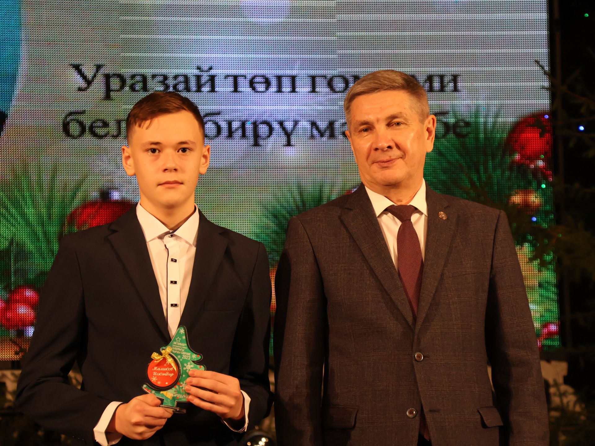 Актаныш районы башлыгының Чыршы бәйрәменнән безнең репортаж