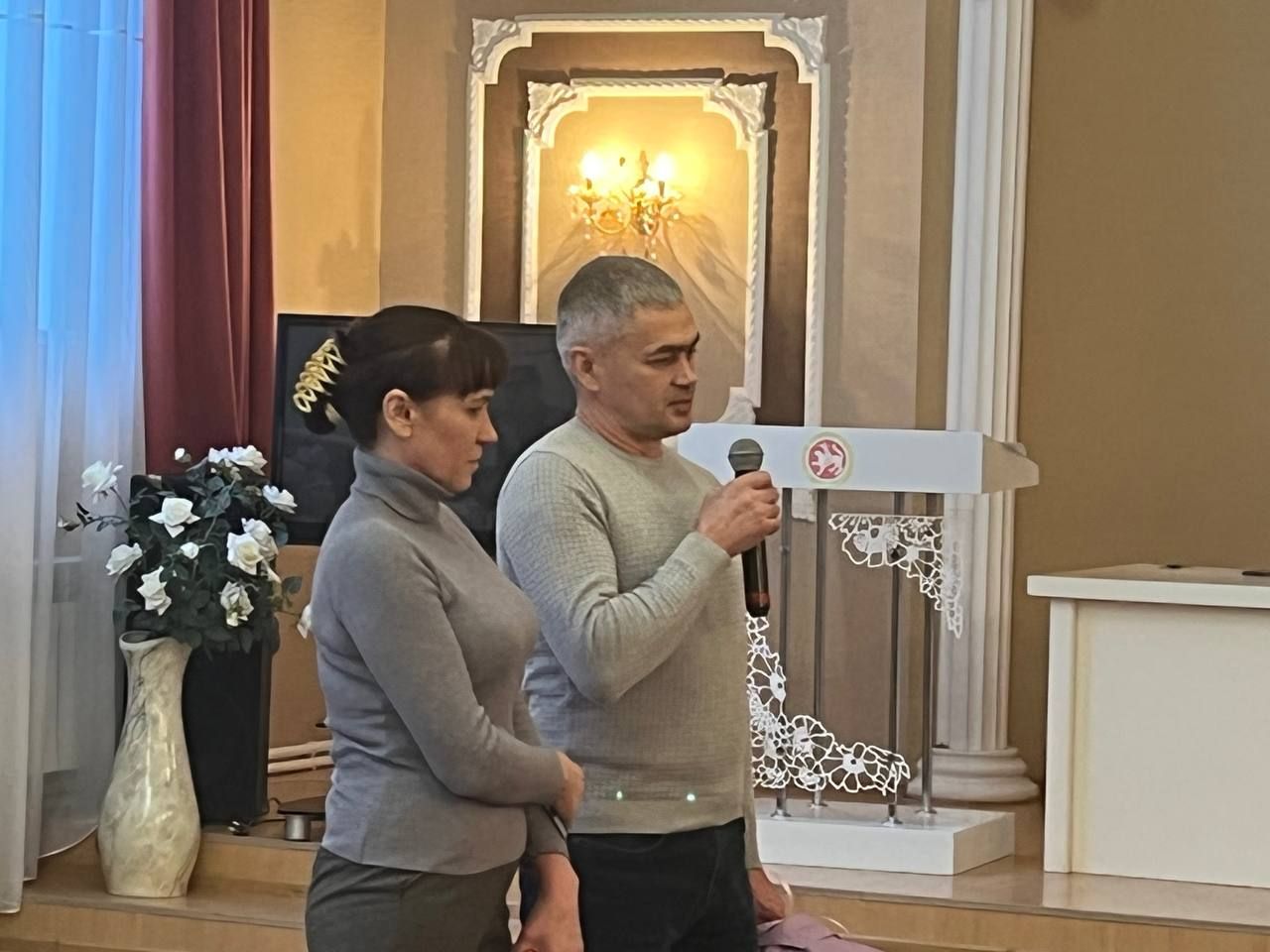 Алтын туйларыгыз котлы булсын!