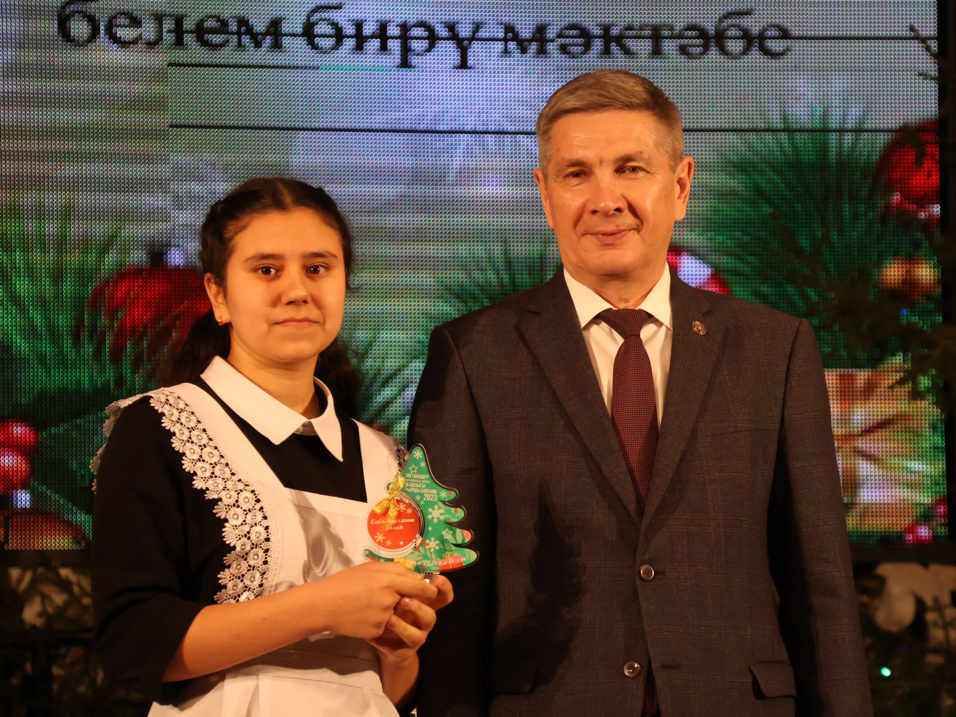 Актаныш районы башлыгының Чыршы бәйрәменнән безнең репортаж