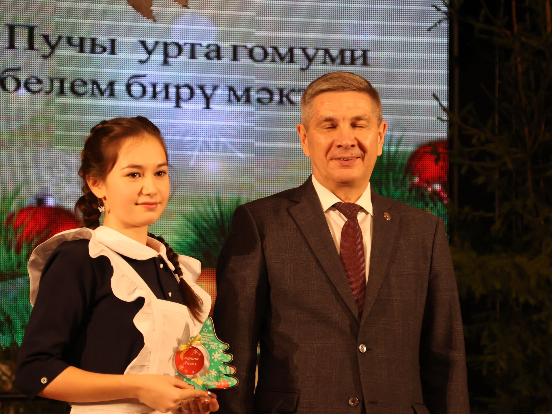Актаныш районы башлыгының Чыршы бәйрәменнән безнең репортаж
