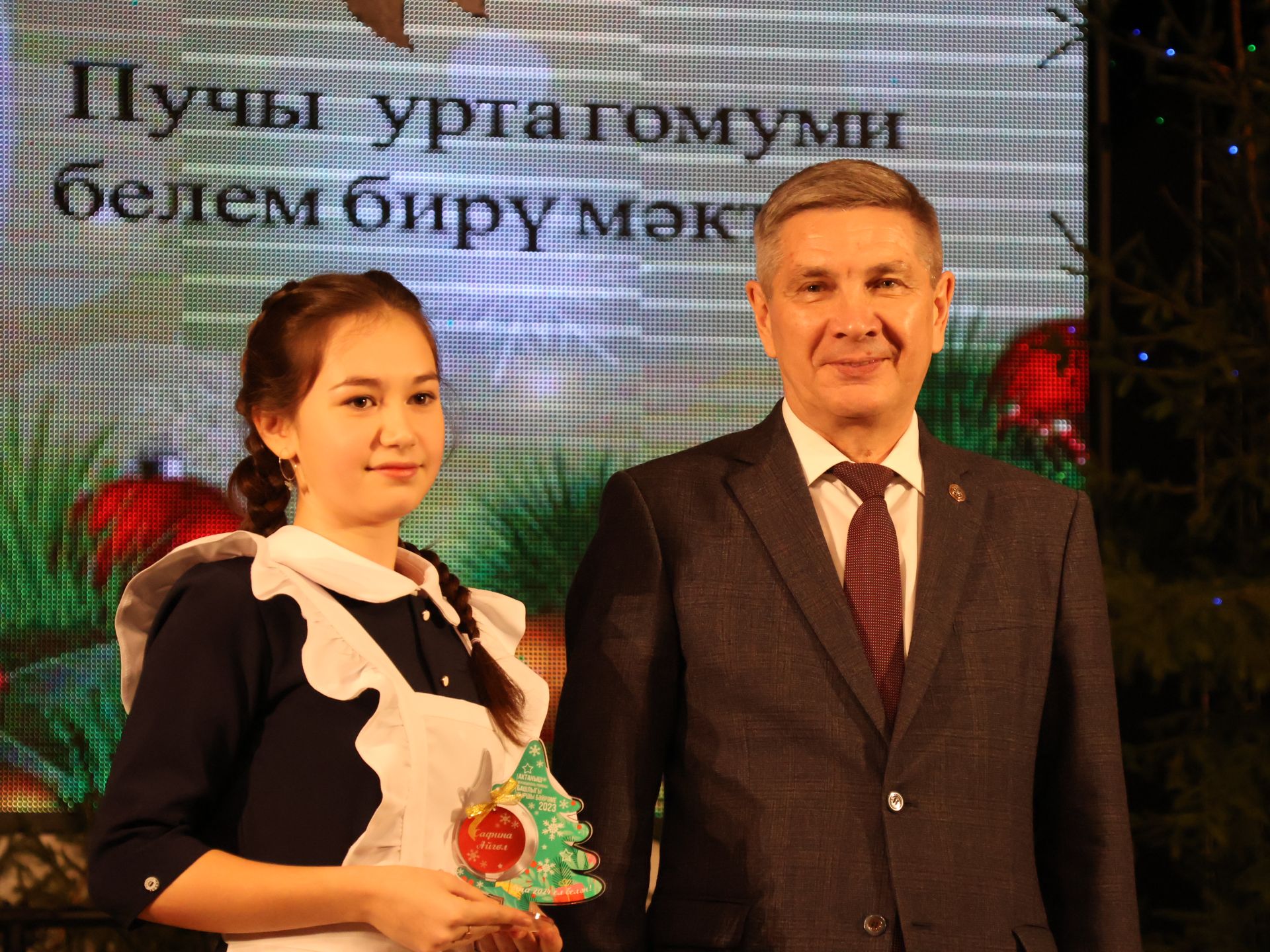 Актаныш районы башлыгының Чыршы бәйрәменнән безнең репортаж