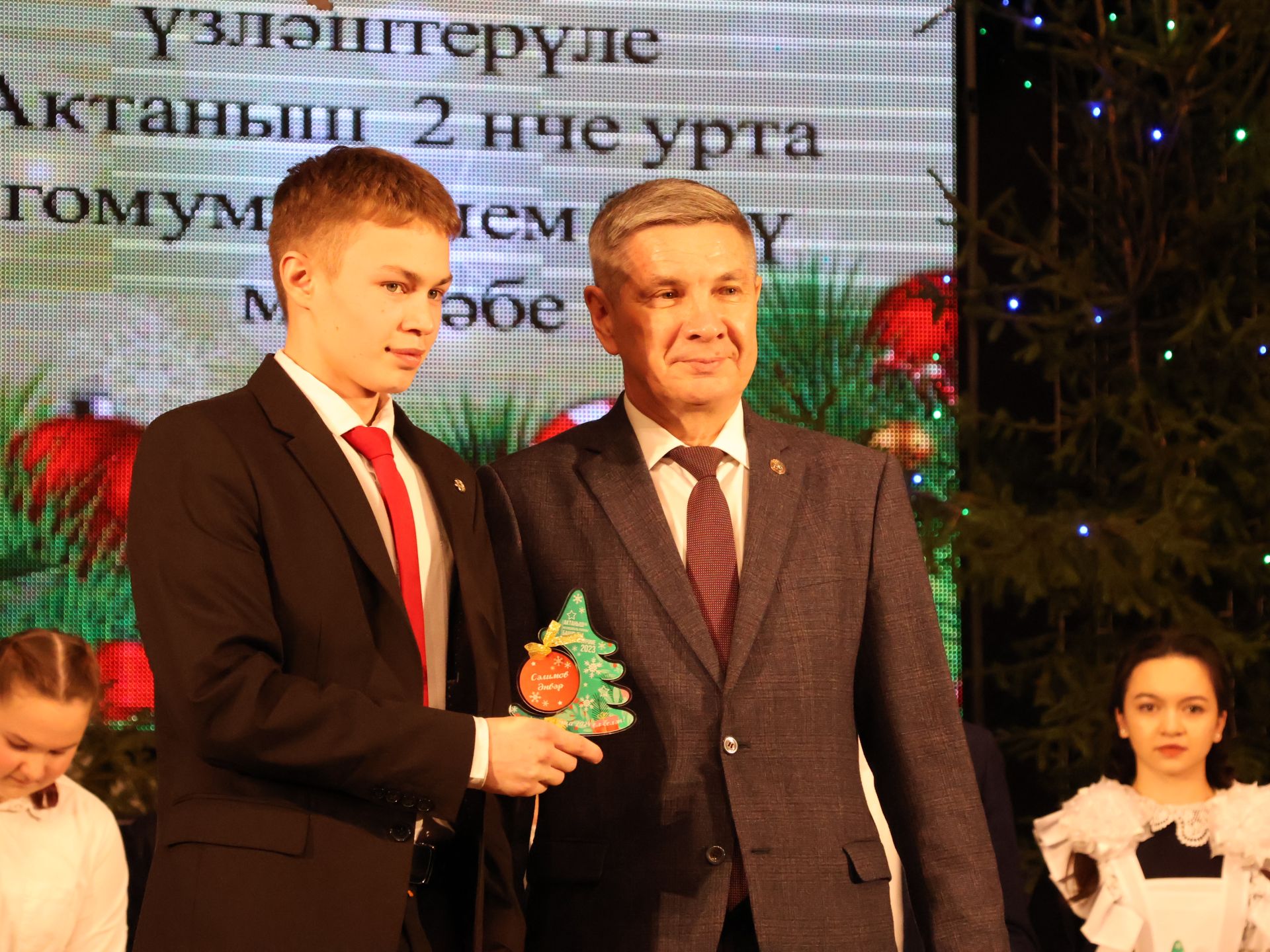 Актаныш районы башлыгының Чыршы бәйрәменнән безнең репортаж