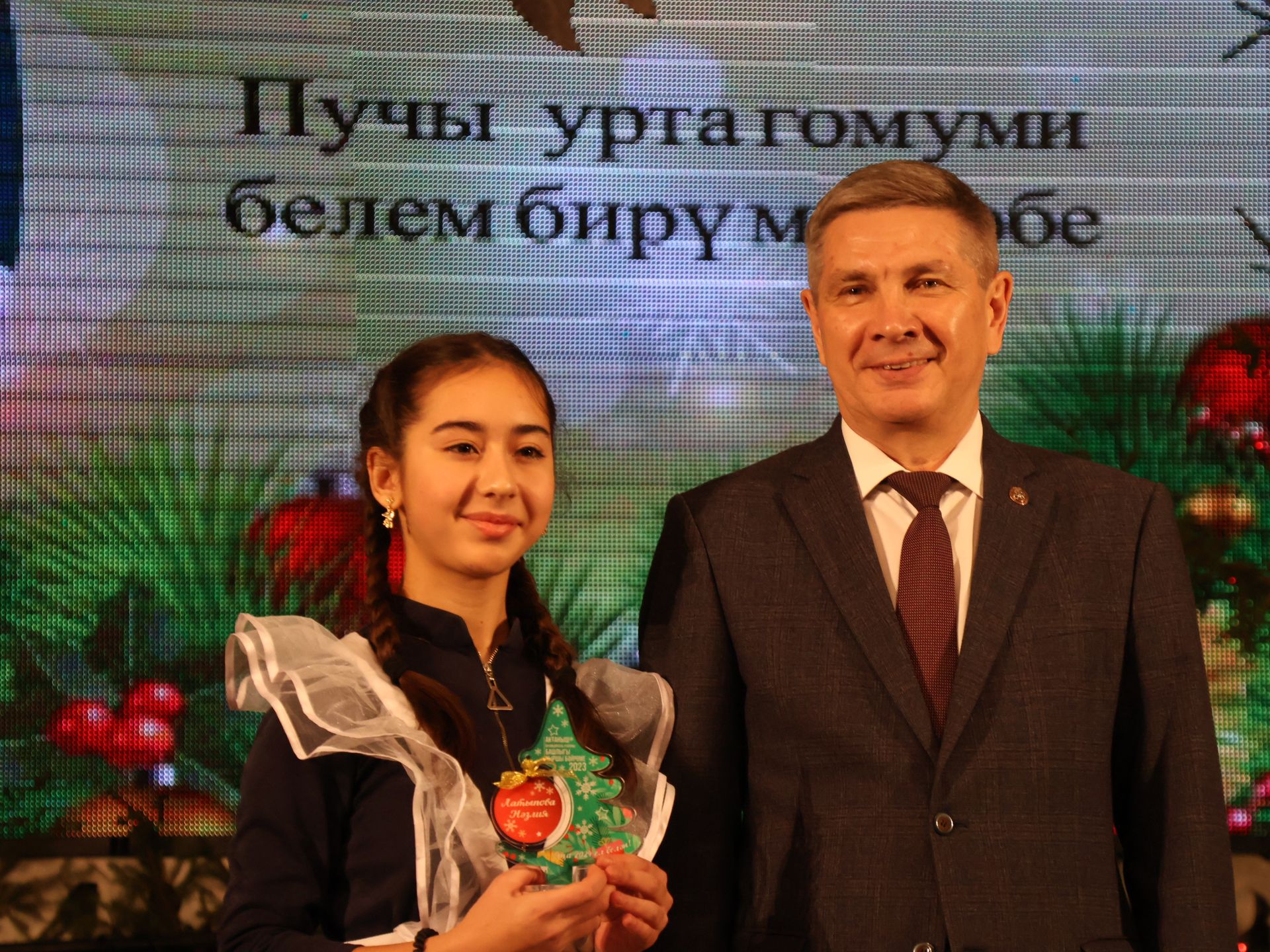 Актаныш районы башлыгының Чыршы бәйрәменнән безнең репортаж