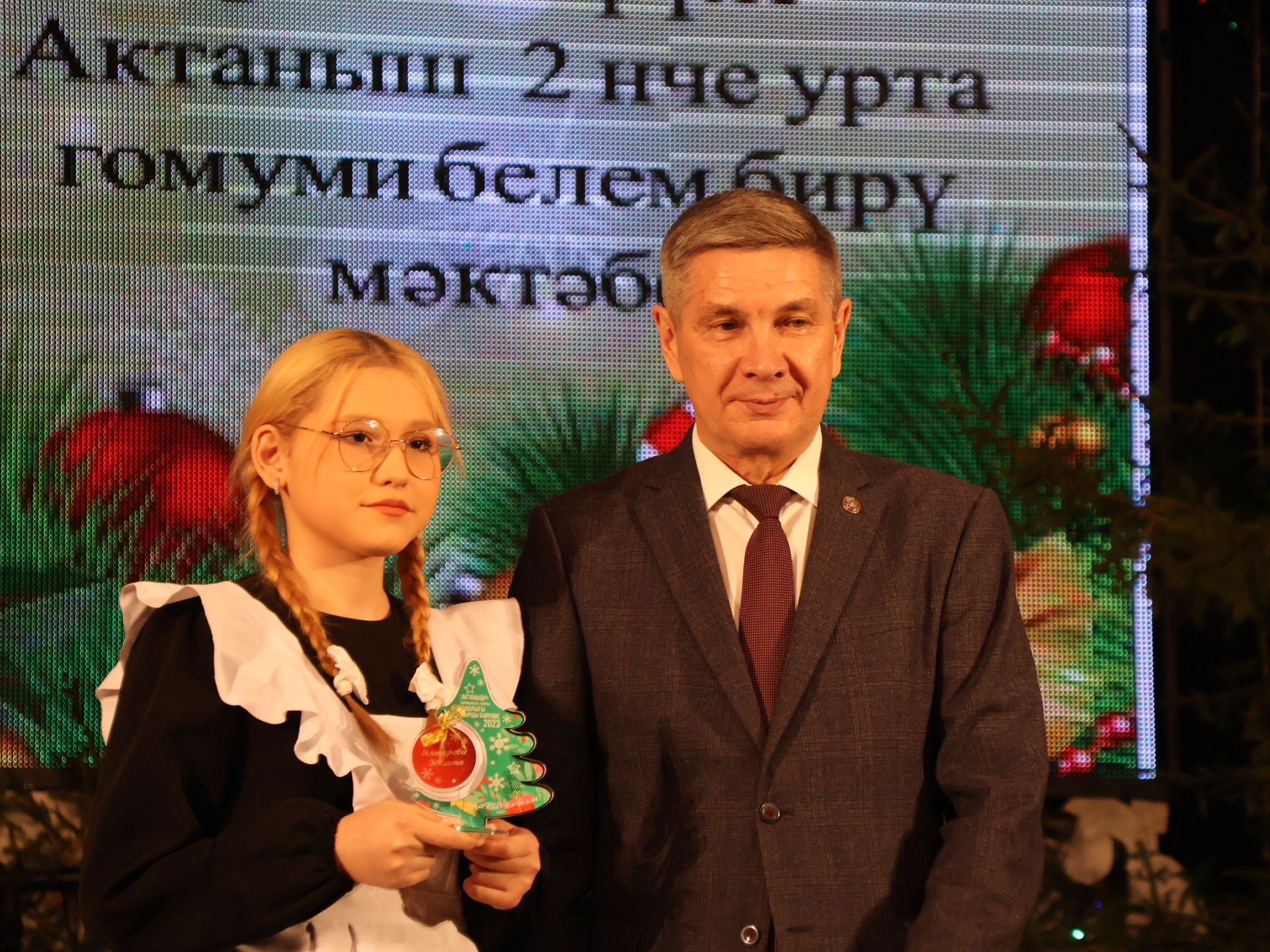 Актаныш районы башлыгының Чыршы бәйрәменнән безнең репортаж