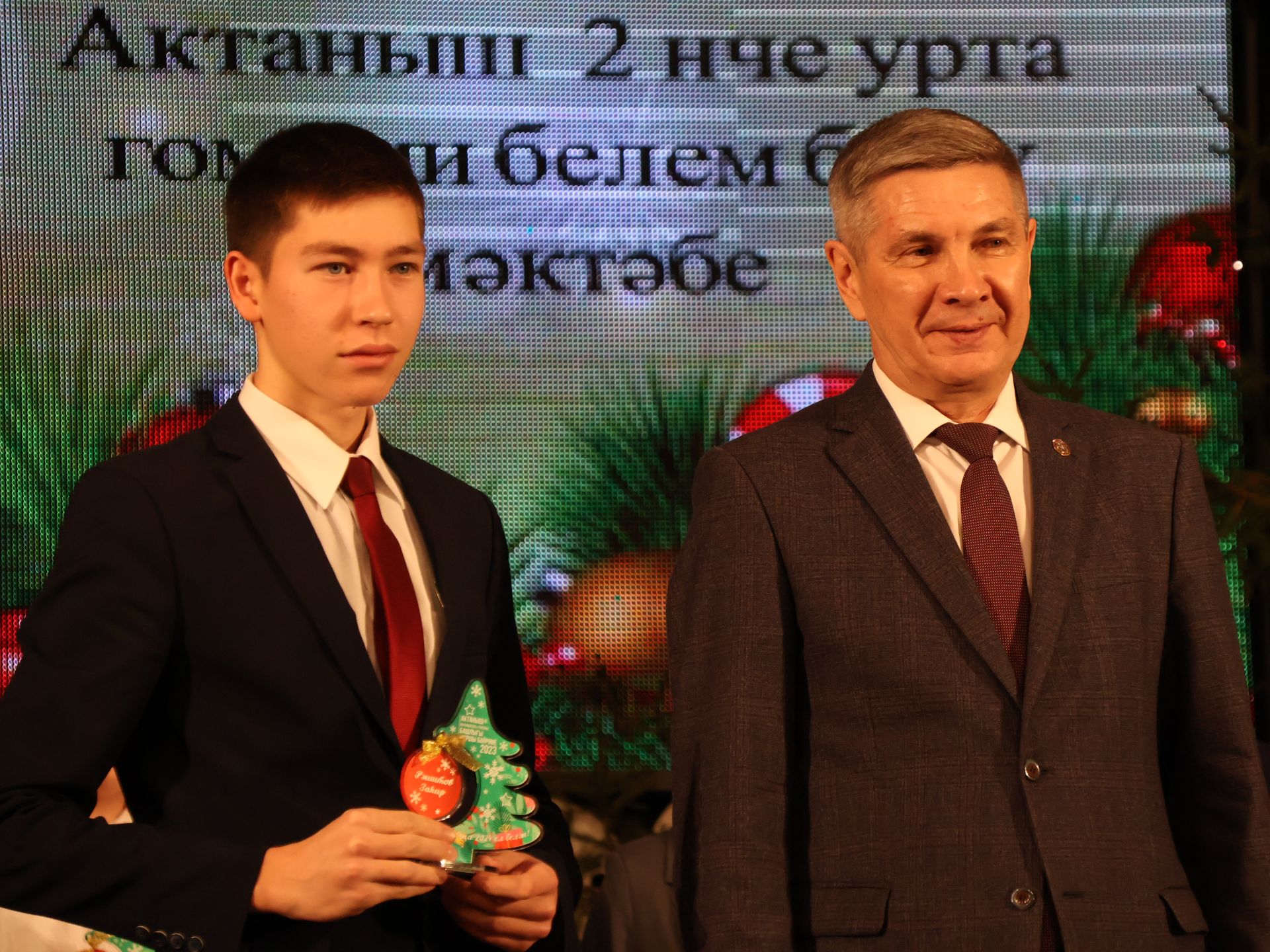 Актаныш районы башлыгының Чыршы бәйрәменнән безнең репортаж