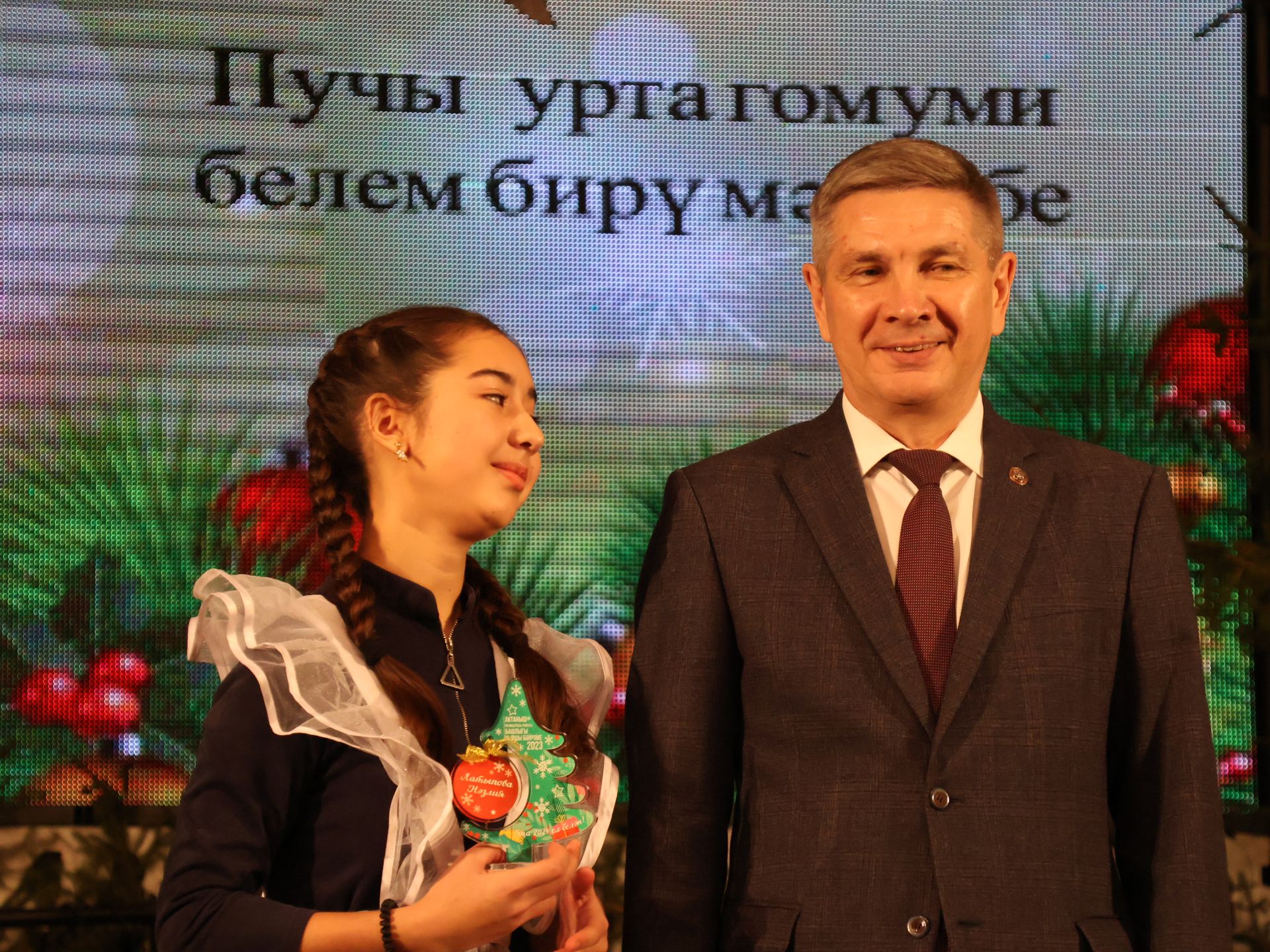 Актаныш районы башлыгының Чыршы бәйрәменнән безнең репортаж