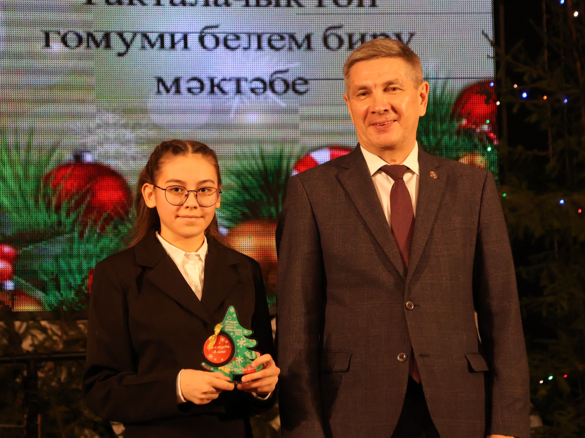 Актаныш районы башлыгының Чыршы бәйрәменнән безнең репортаж
