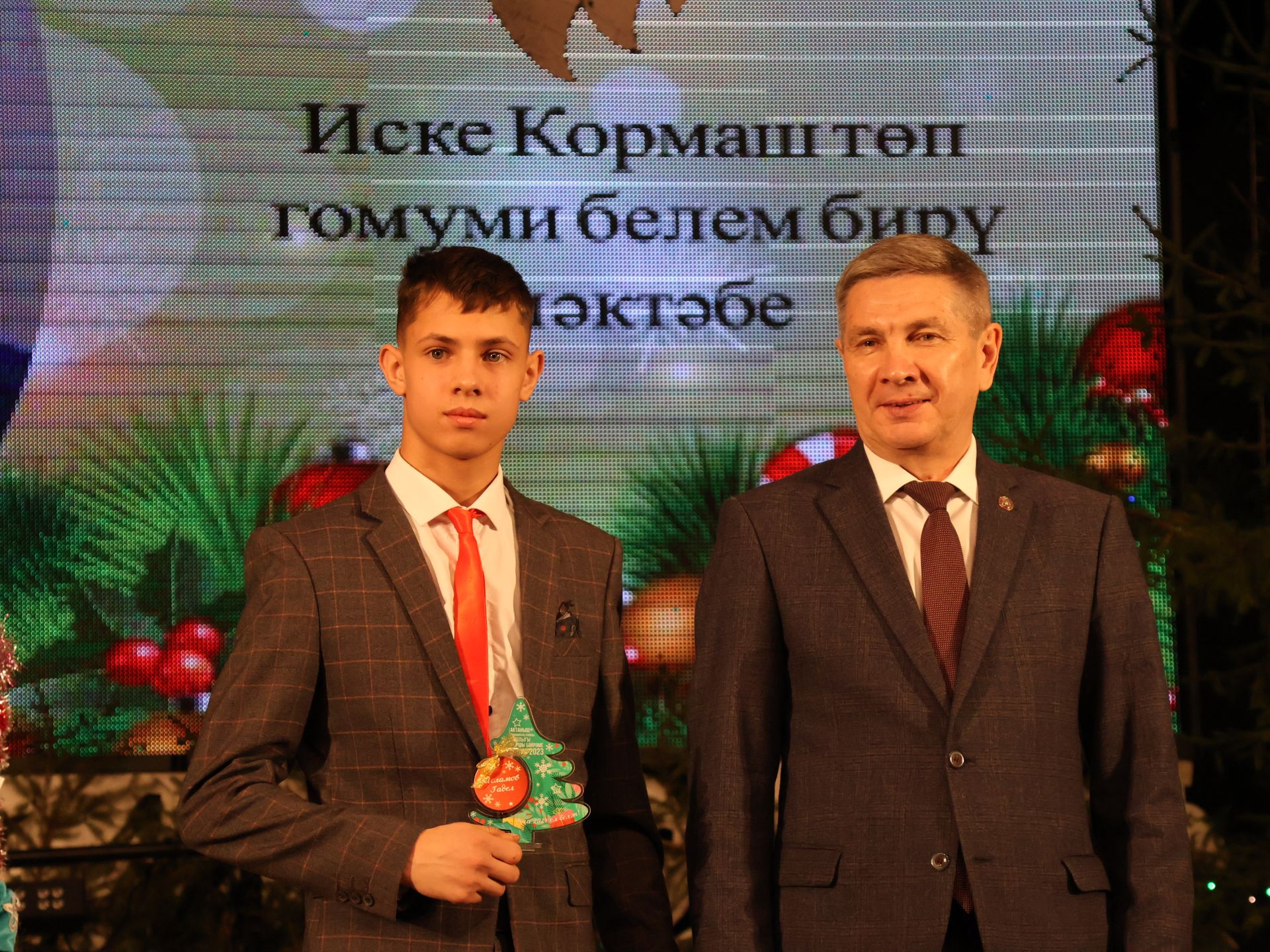 Актаныш районы башлыгының Чыршы бәйрәменнән безнең репортаж