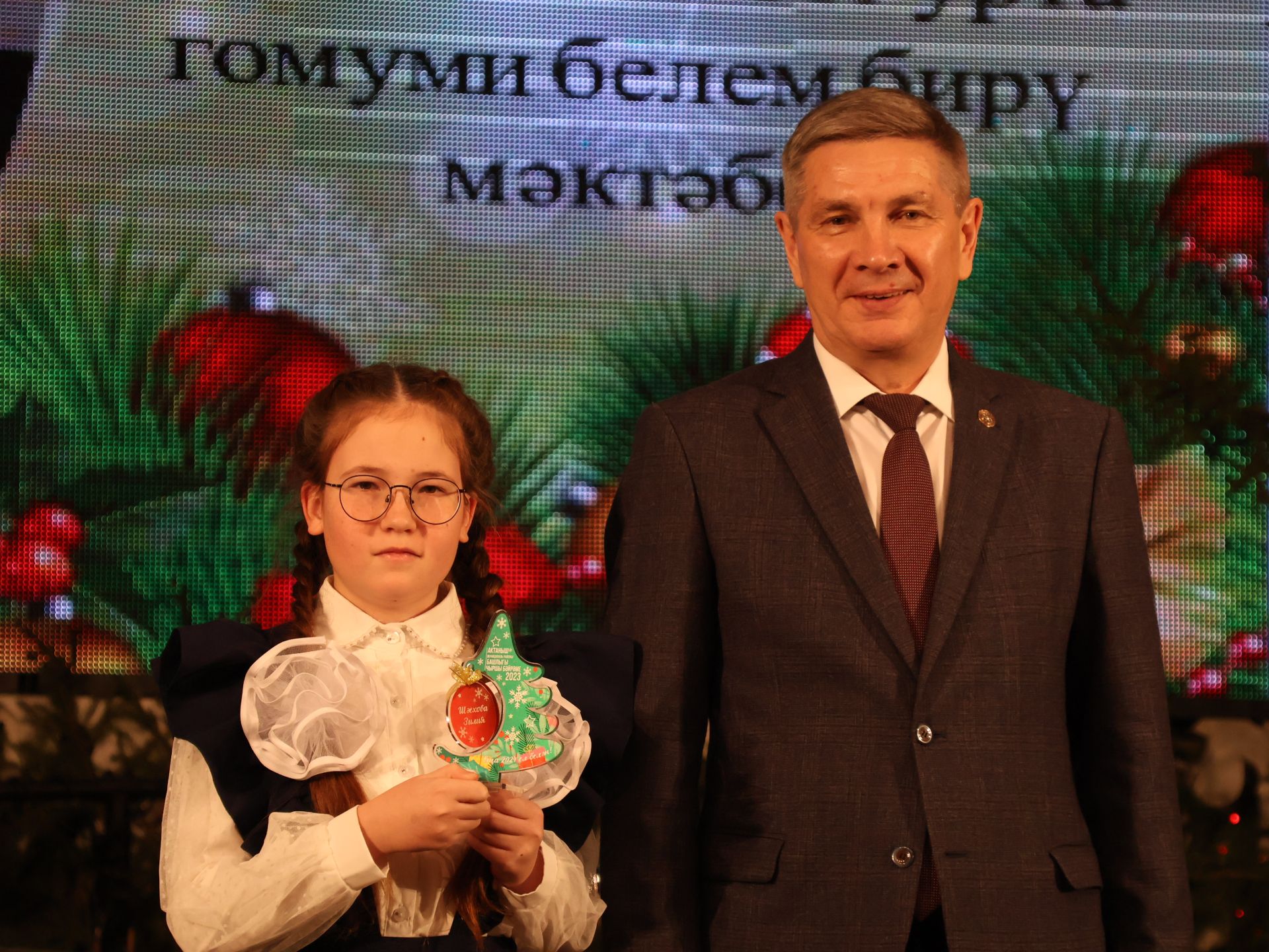 Актаныш районы башлыгының Чыршы бәйрәменнән безнең репортаж