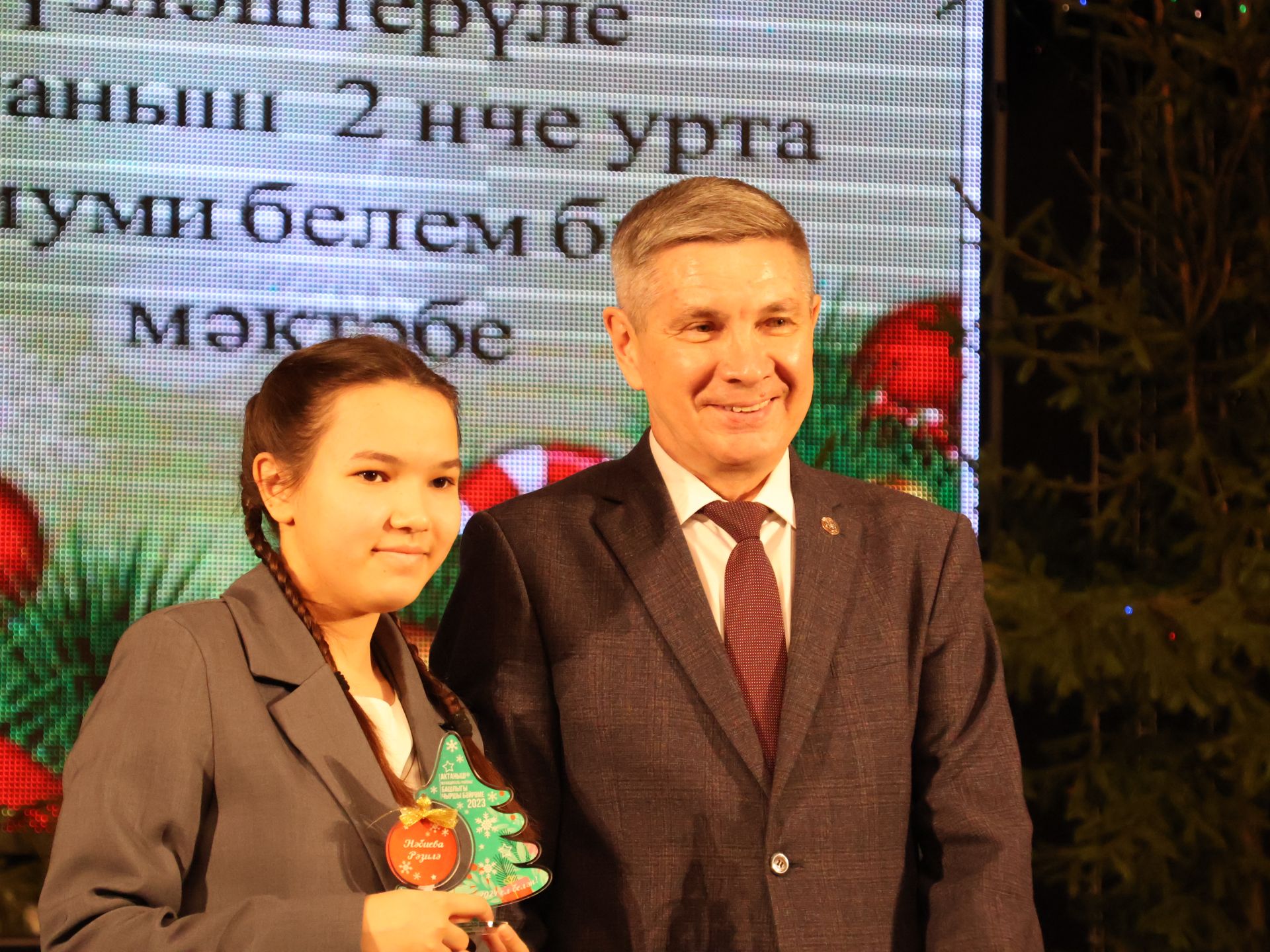 Актаныш районы башлыгының Чыршы бәйрәменнән безнең репортаж