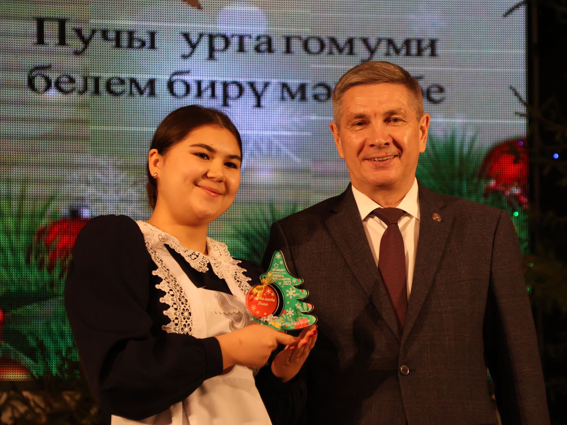 Актаныш районы башлыгының Чыршы бәйрәменнән безнең репортаж