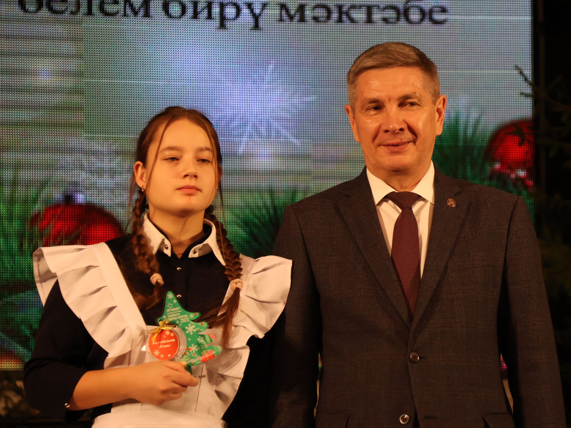 Актаныш районы башлыгының Чыршы бәйрәменнән безнең репортаж