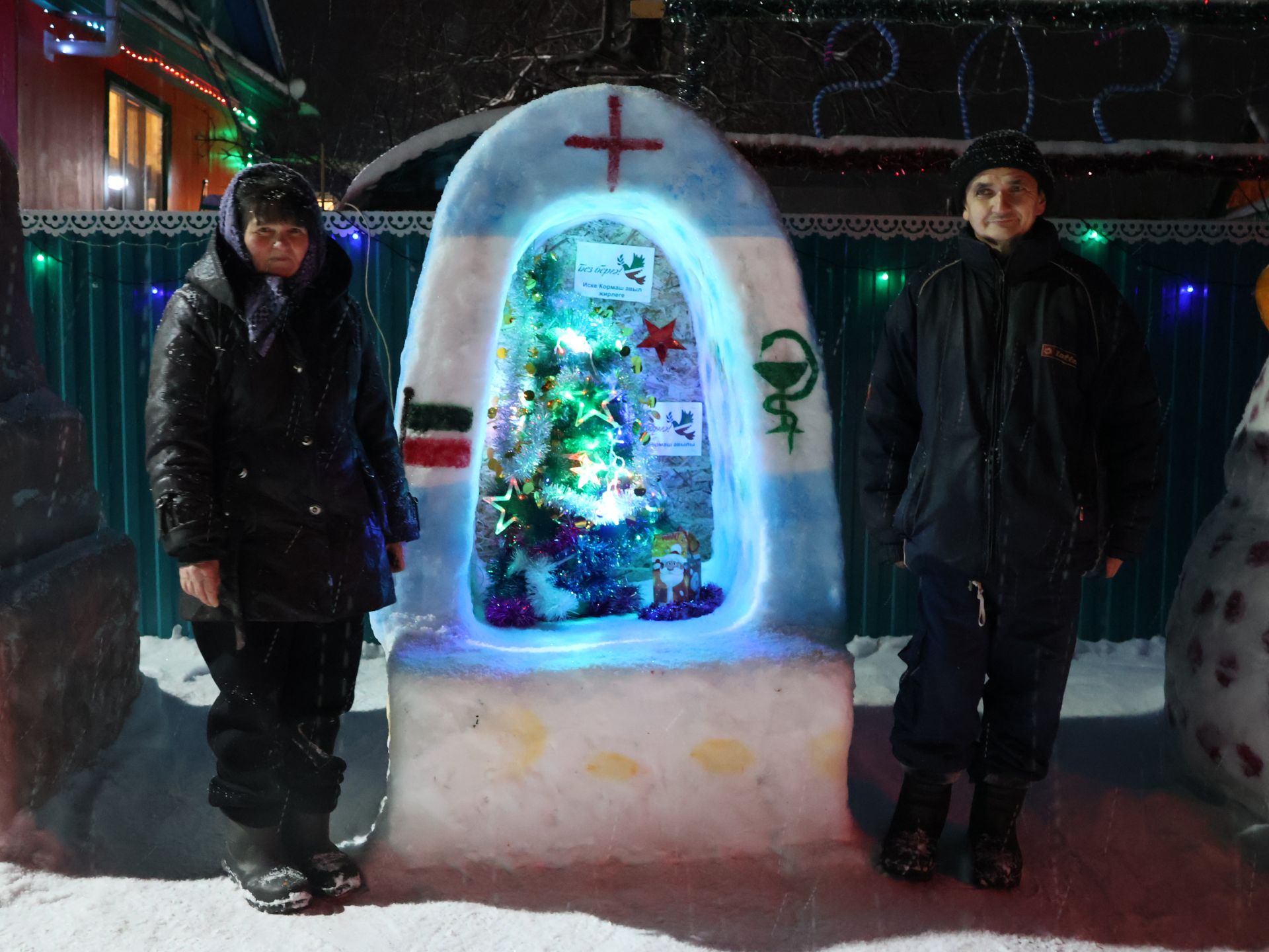Авыл җирлекләренең Яңа елга бизәлеше