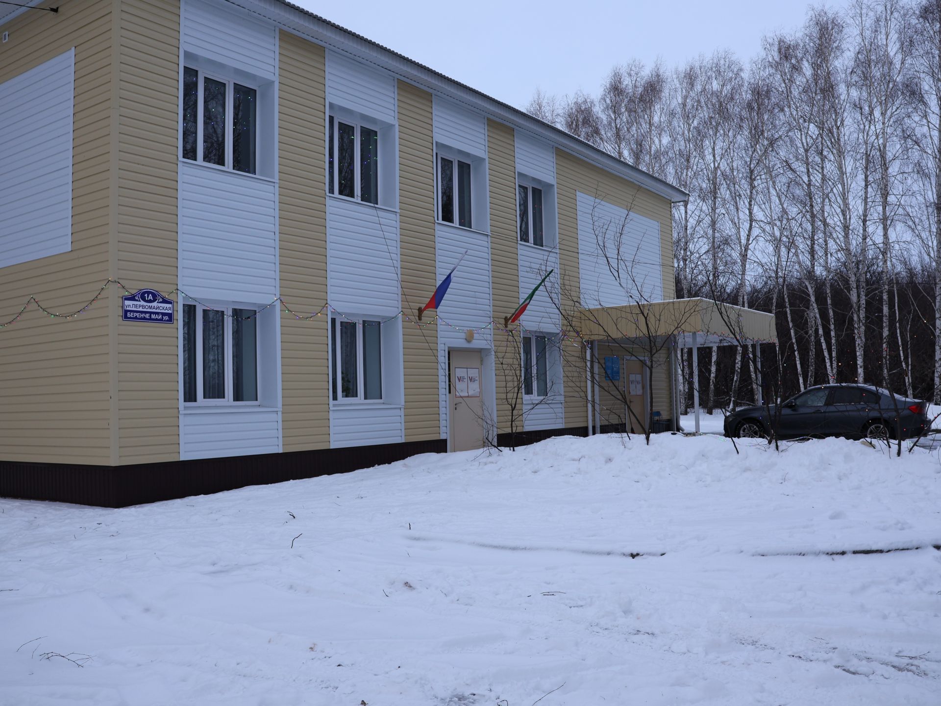 Авыл җирлекләренең Яңа елга бизәлеше