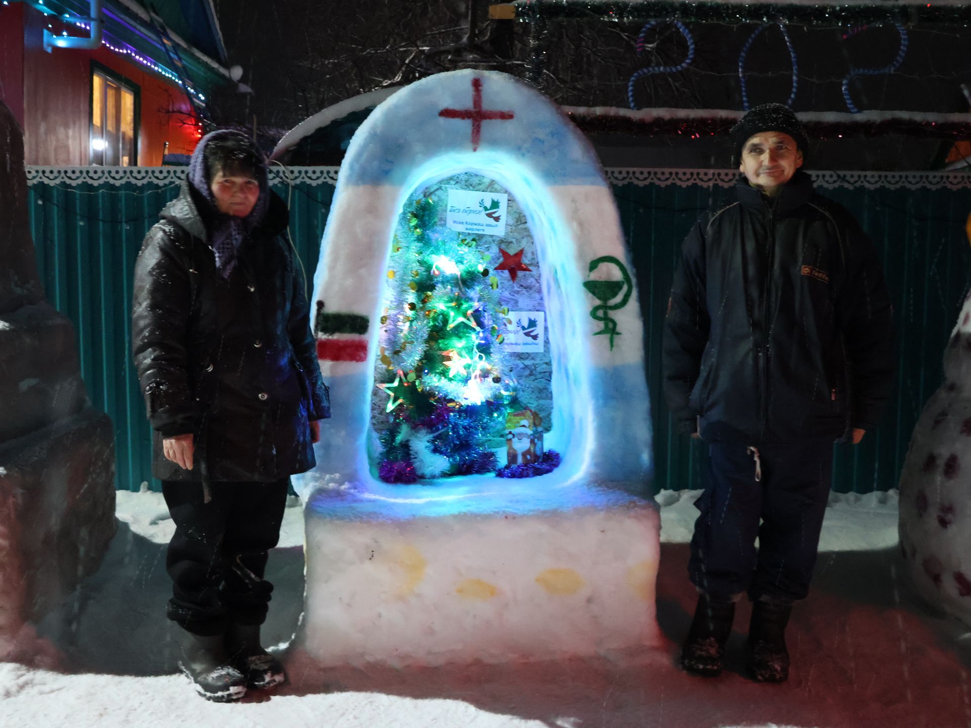 Авыл җирлекләренең Яңа елга бизәлеше