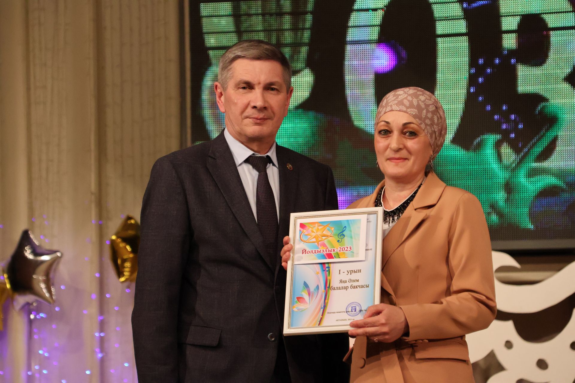 "Йолдызлык"та нәни йолдызчыклар кабынды!(БАРЛЫК ФОТОЛАР, БИК КҮП ФОТОРӘСЕМНӘР)