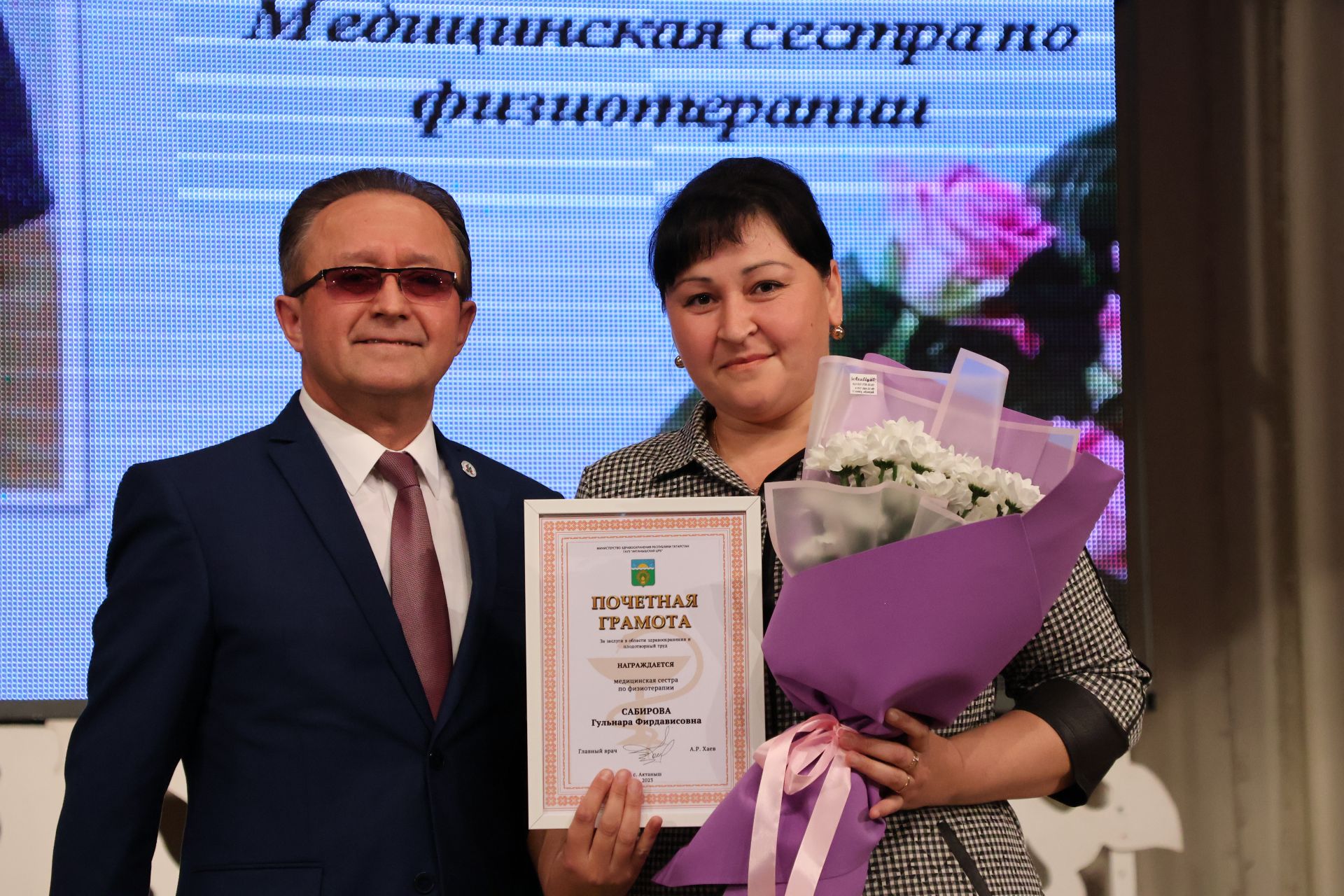 Районкүләм медицина хезмәткәрләре көненнән безнең репортаж