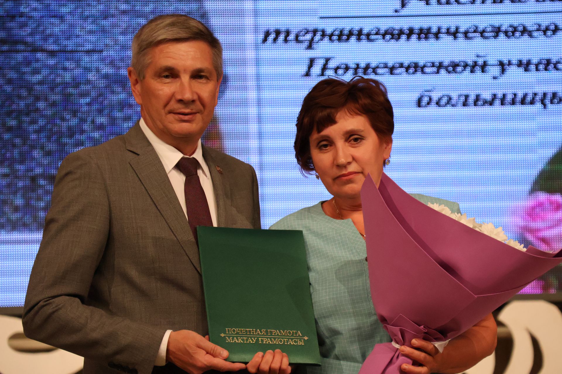 Районкүләм медицина хезмәткәрләре көненнән безнең репортаж