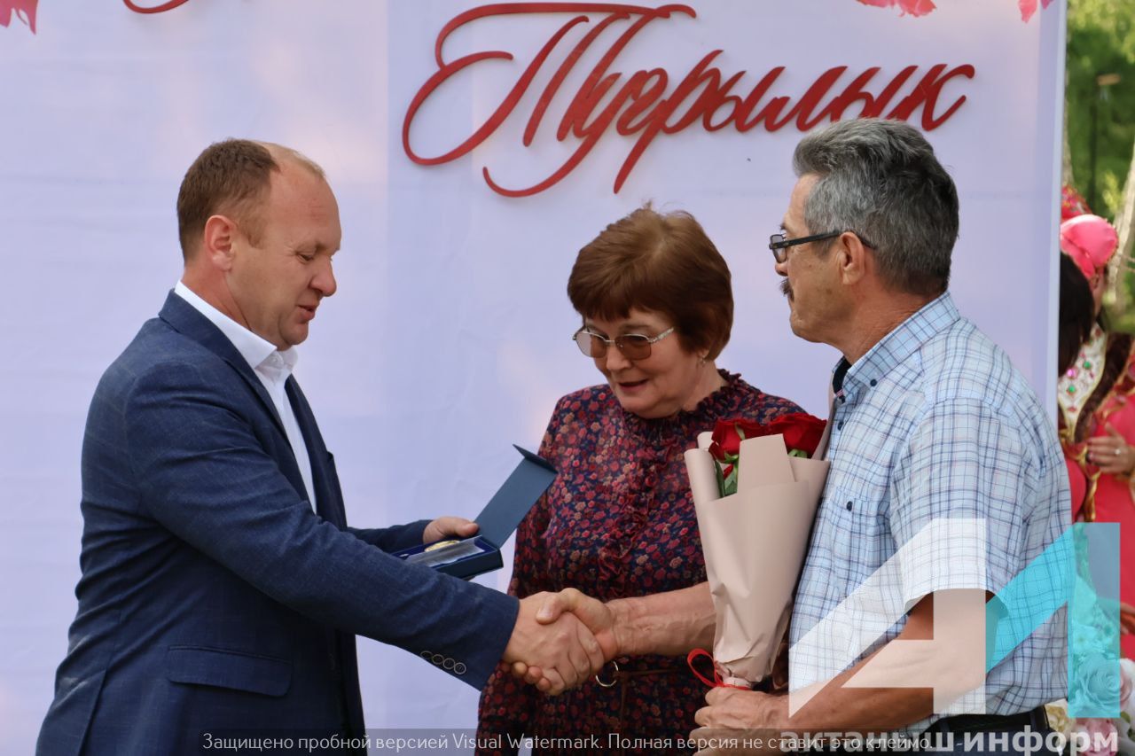 Актанышта Гаилә, мәхәббәт һәм тугрылык көне