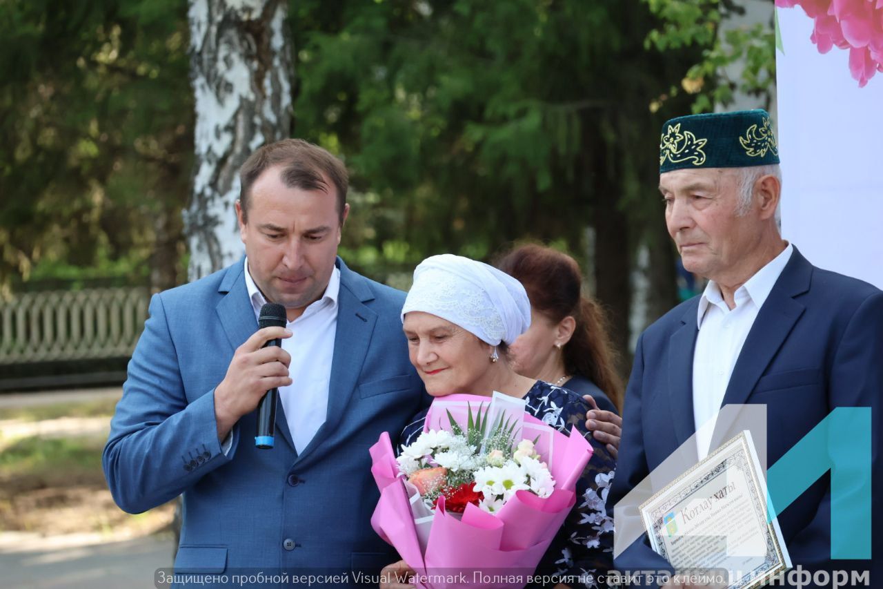 Актанышта Гаилә, мәхәббәт һәм тугрылык көне