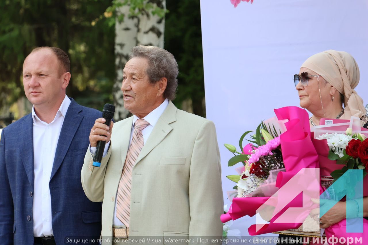 Актанышта Гаилә, мәхәббәт һәм тугрылык көне