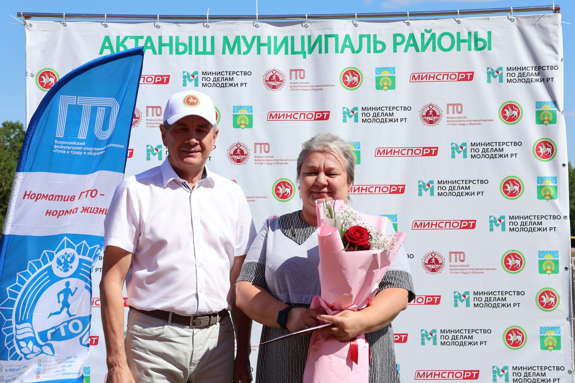Сәламәт тәндә- сәламәт акыл!