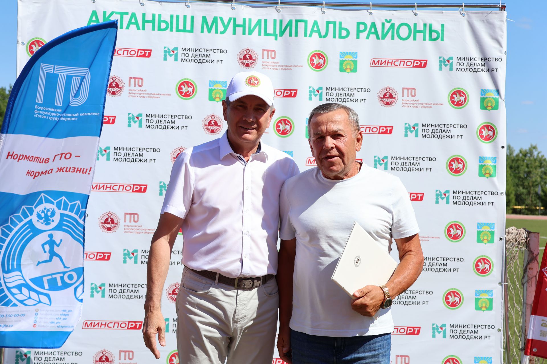 Сәламәт тәндә- сәламәт акыл!