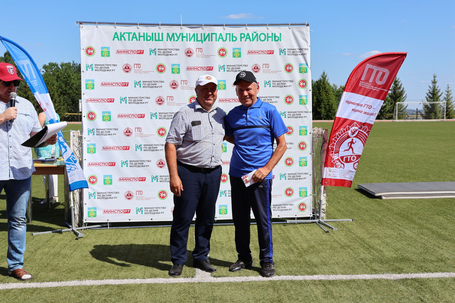 Сәламәт тәндә- сәламәт акыл!