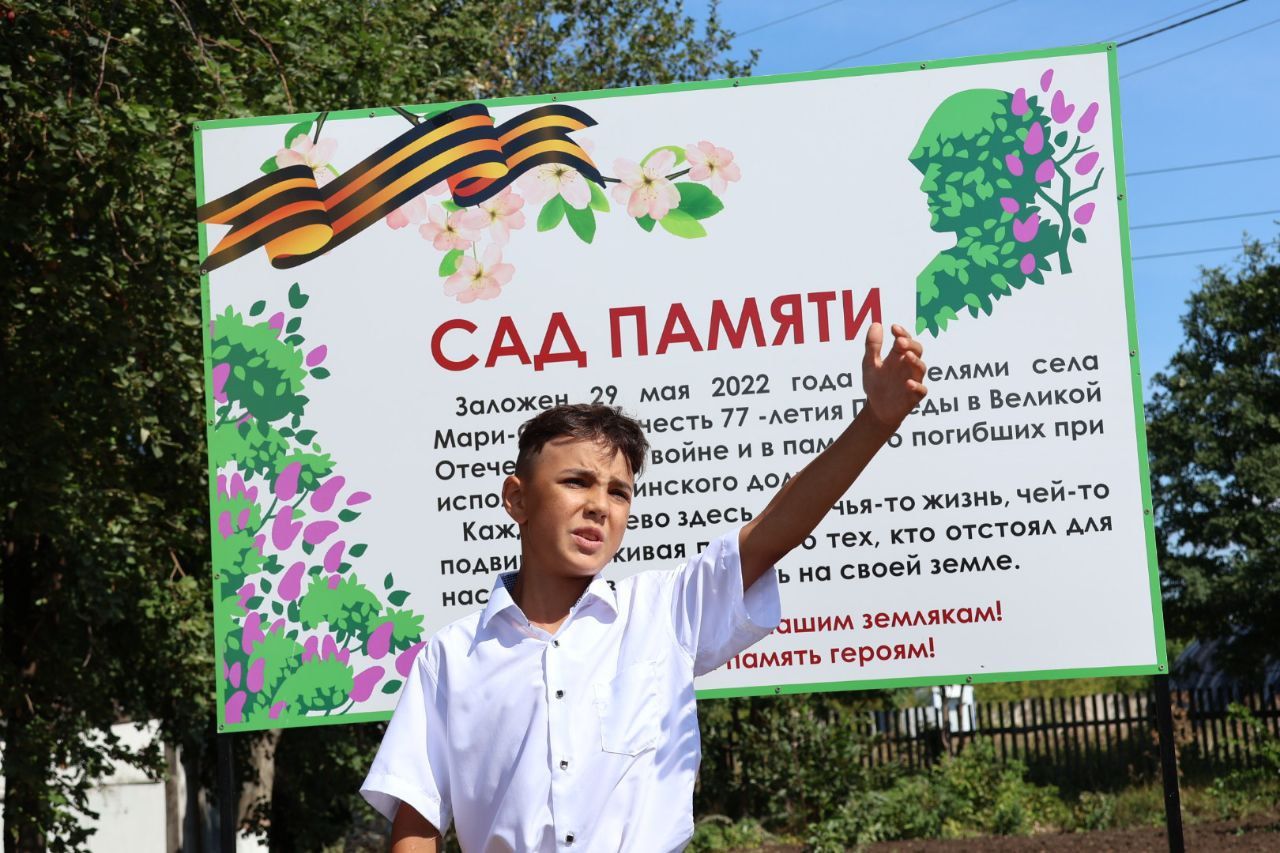 Изге эшләр, ихлас гамәлләр: Мари Суыксу авылы бәйрәменнән безнең фоторепортаж