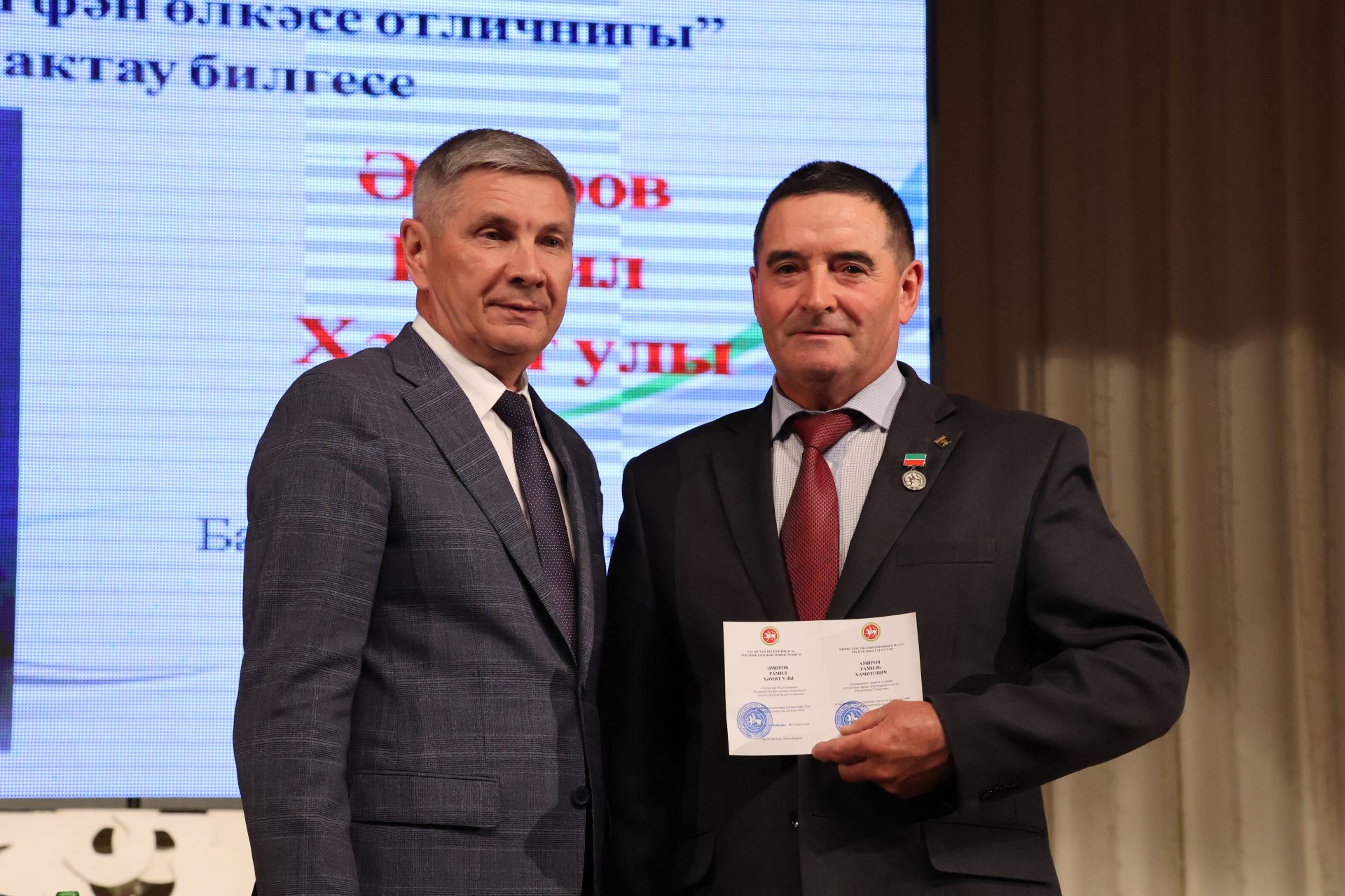Зур фоторепортаж: Яңа уку елына — яңа таләпләр