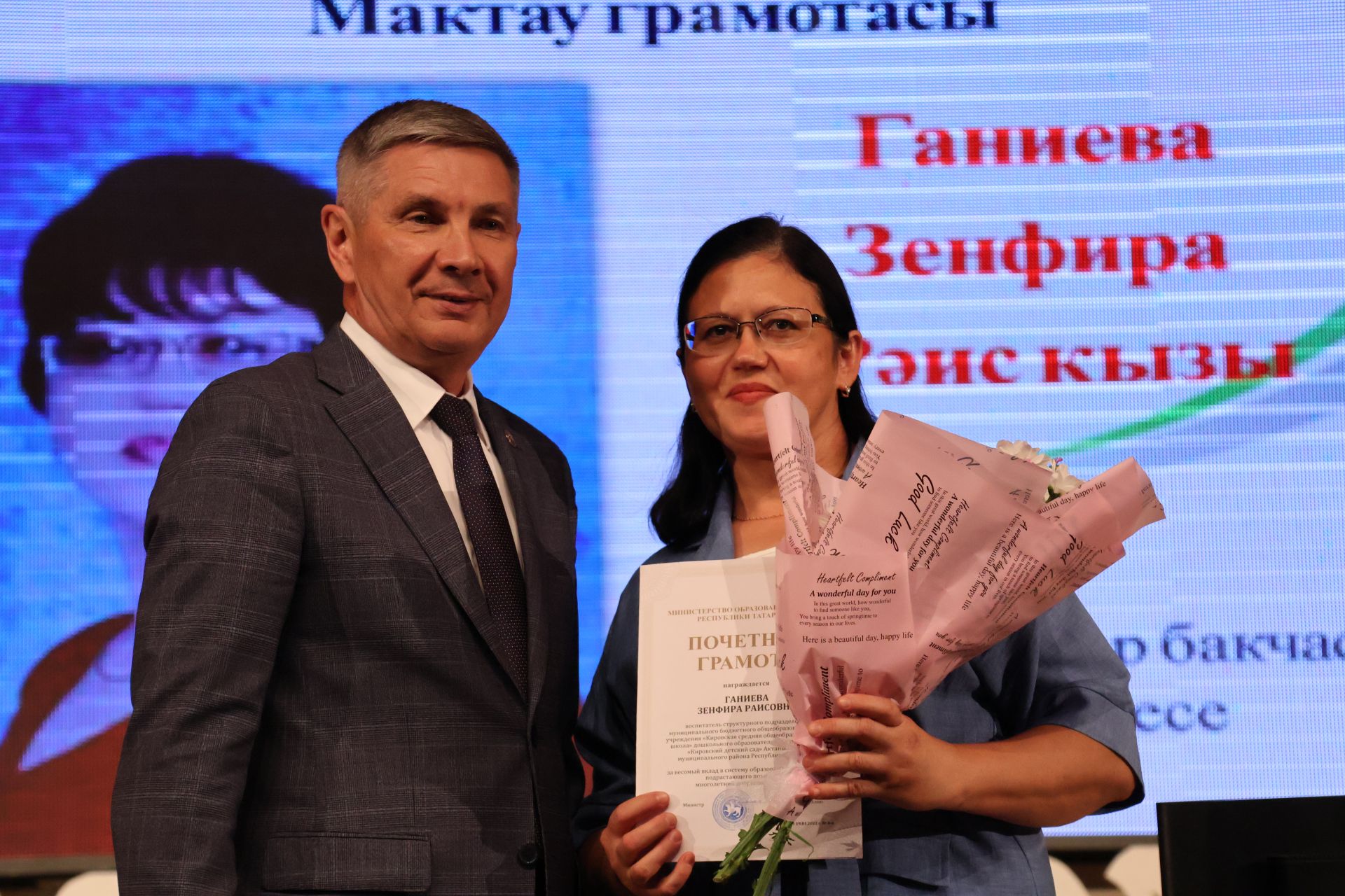 Зур фоторепортаж: Яңа уку елына — яңа таләпләр