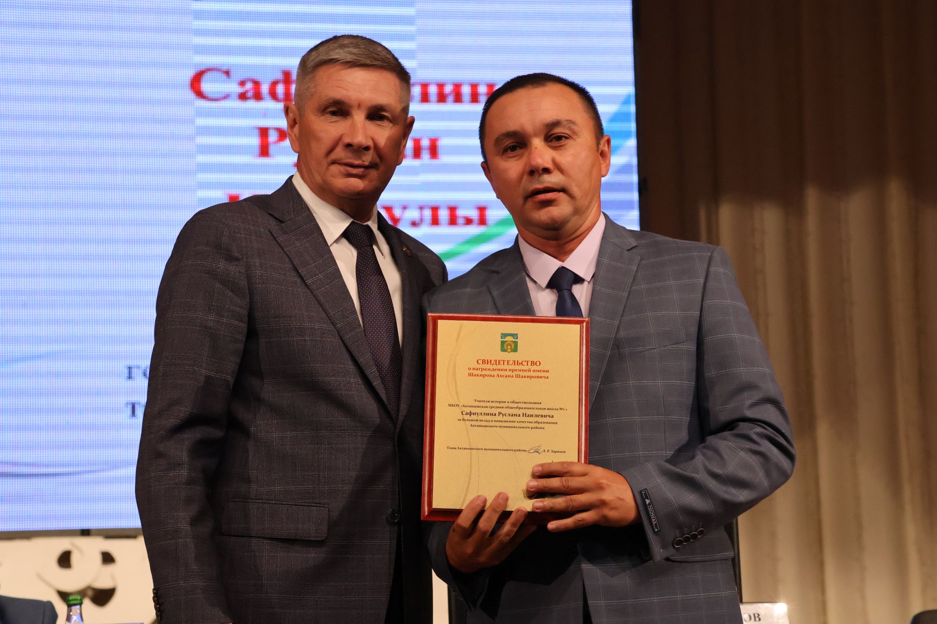 Зур фоторепортаж: Яңа уку елына — яңа таләпләр